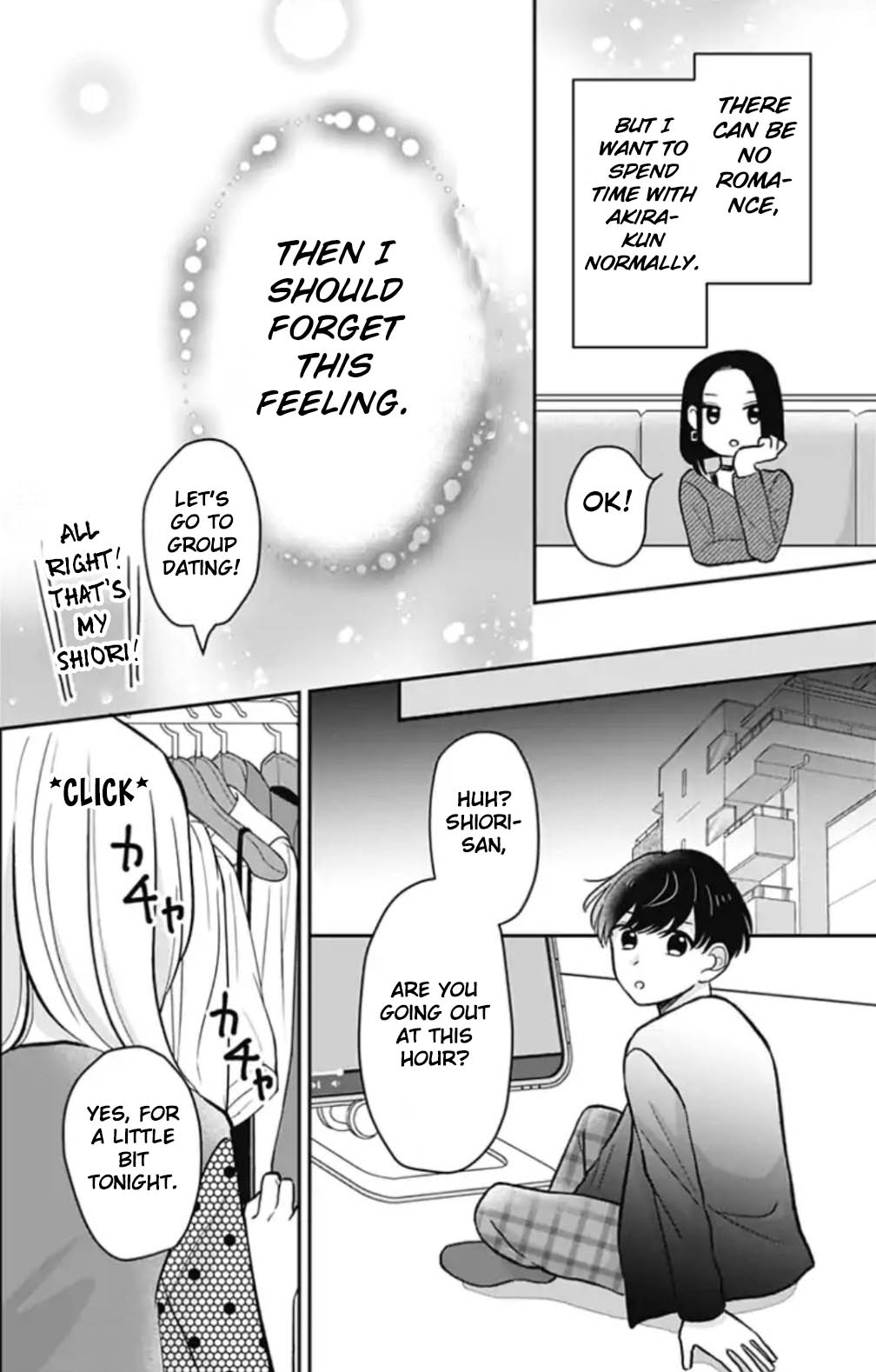 Tenohira no Akira-kun Chapter 9 page 12 - Chapter 9