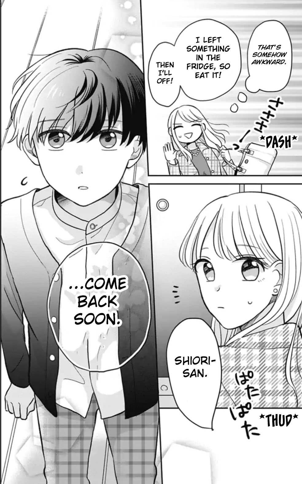 Tenohira no Akira-kun Chapter 9 page 14 - Chapter 9