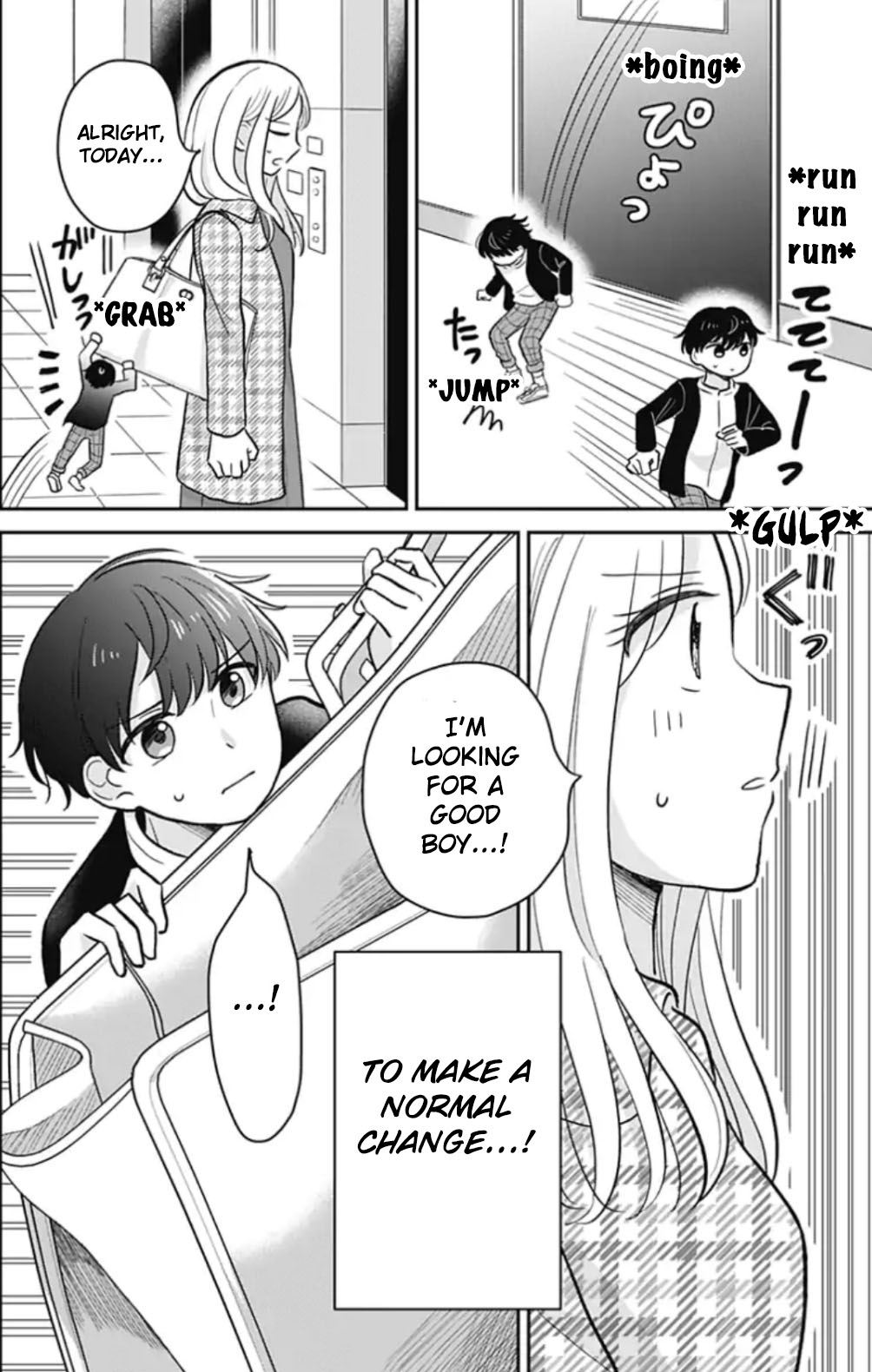 Tenohira no Akira-kun Chapter 9 page 16 - Chapter 9