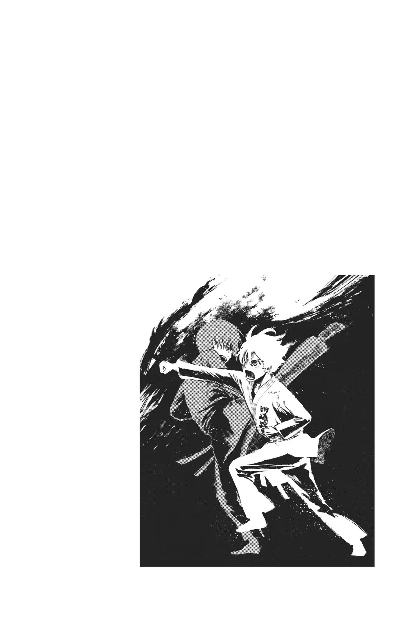 Tenohira no Netsu wo Chapter 1 page 6 - Chapter 1: A Dream Come True