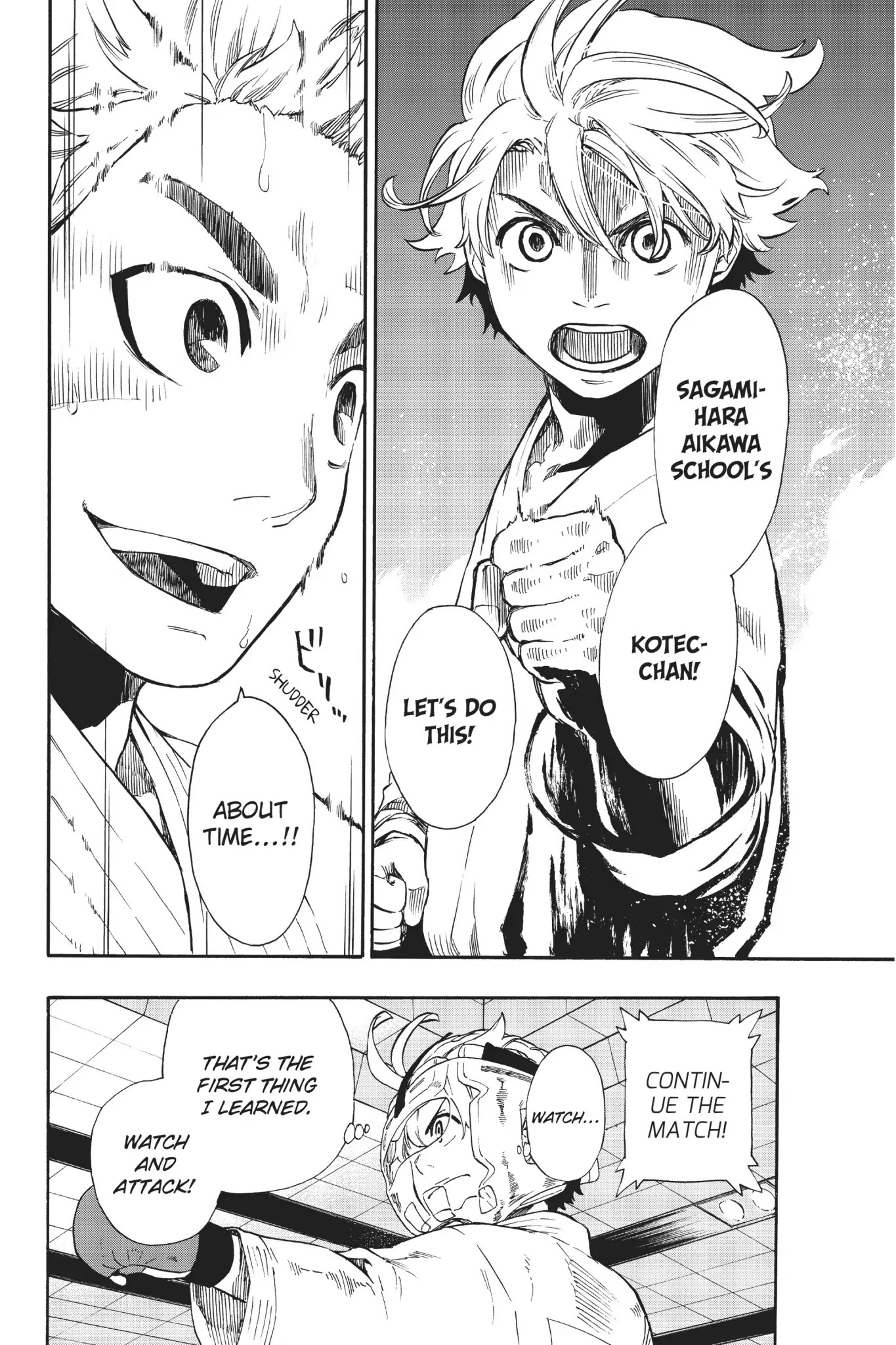 Tenohira no Netsu wo Chapter 10 page 14 - Chapter 10: Prefecture Tournament: Individual Fight 3
