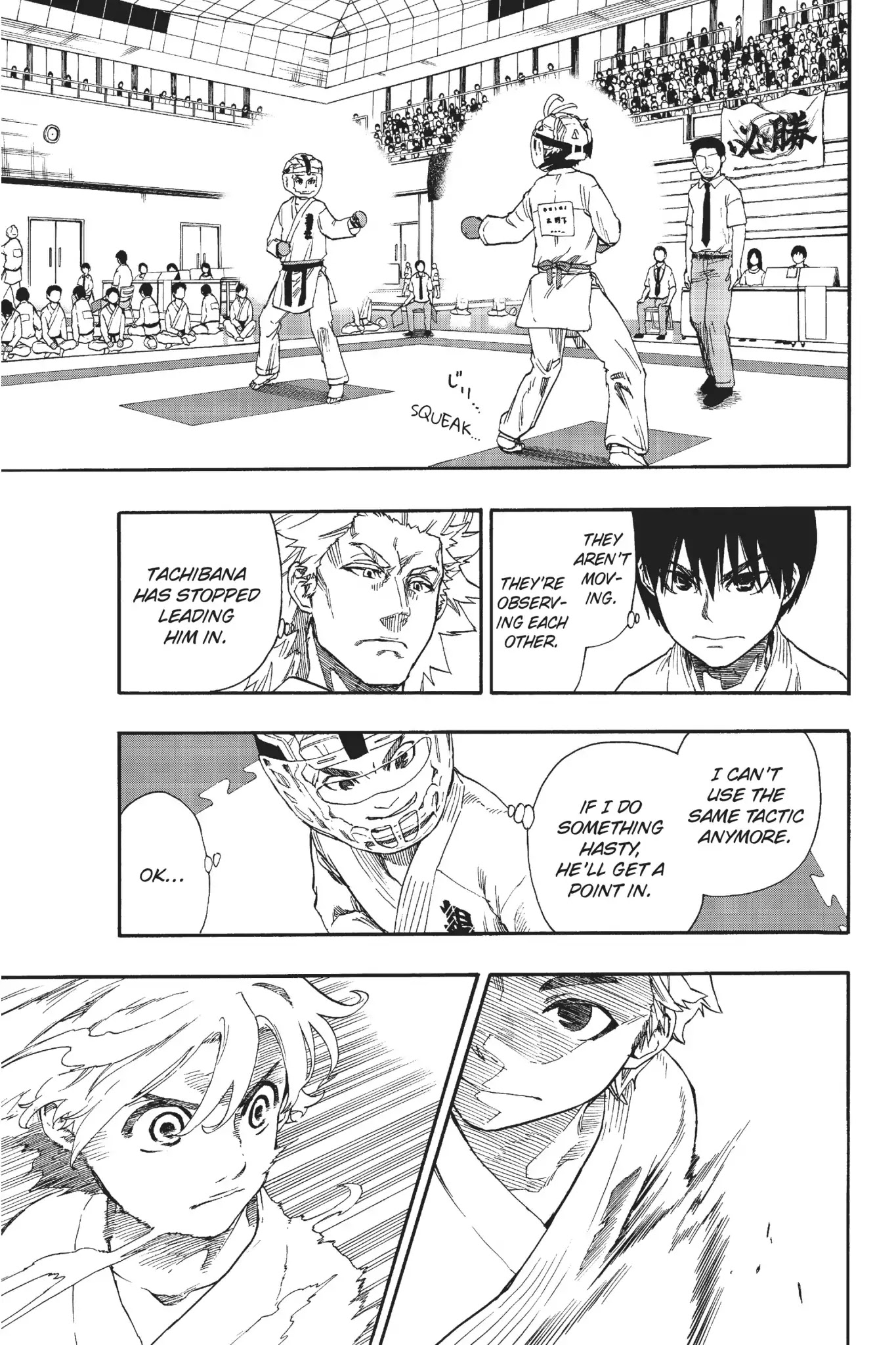 Tenohira no Netsu wo Chapter 10 page 15 - Chapter 10: Prefecture Tournament: Individual Fight 3