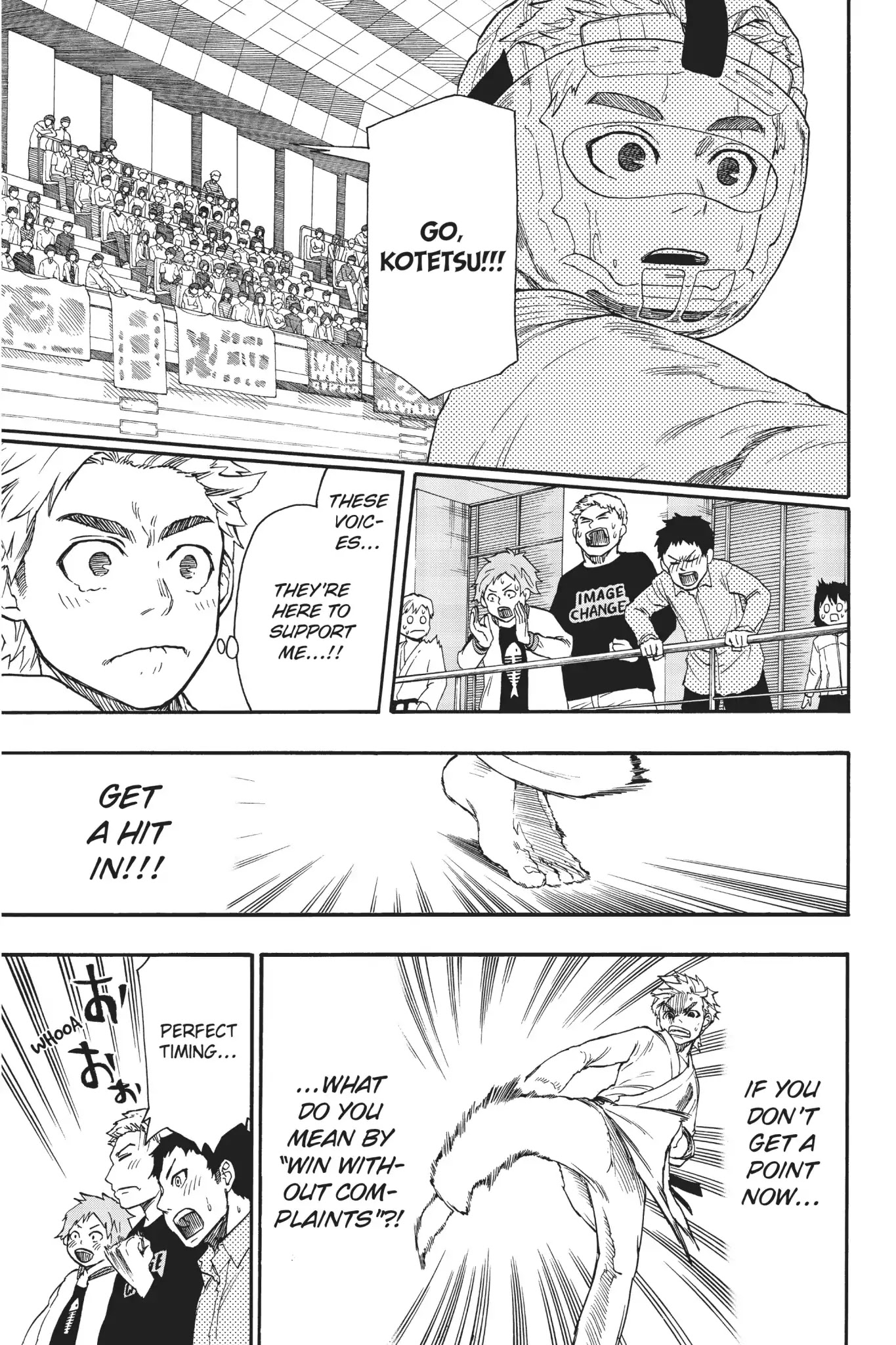 Tenohira no Netsu wo Chapter 12 page 3 - Chapter 12: Prefecture Tournament: Individual Fight 5