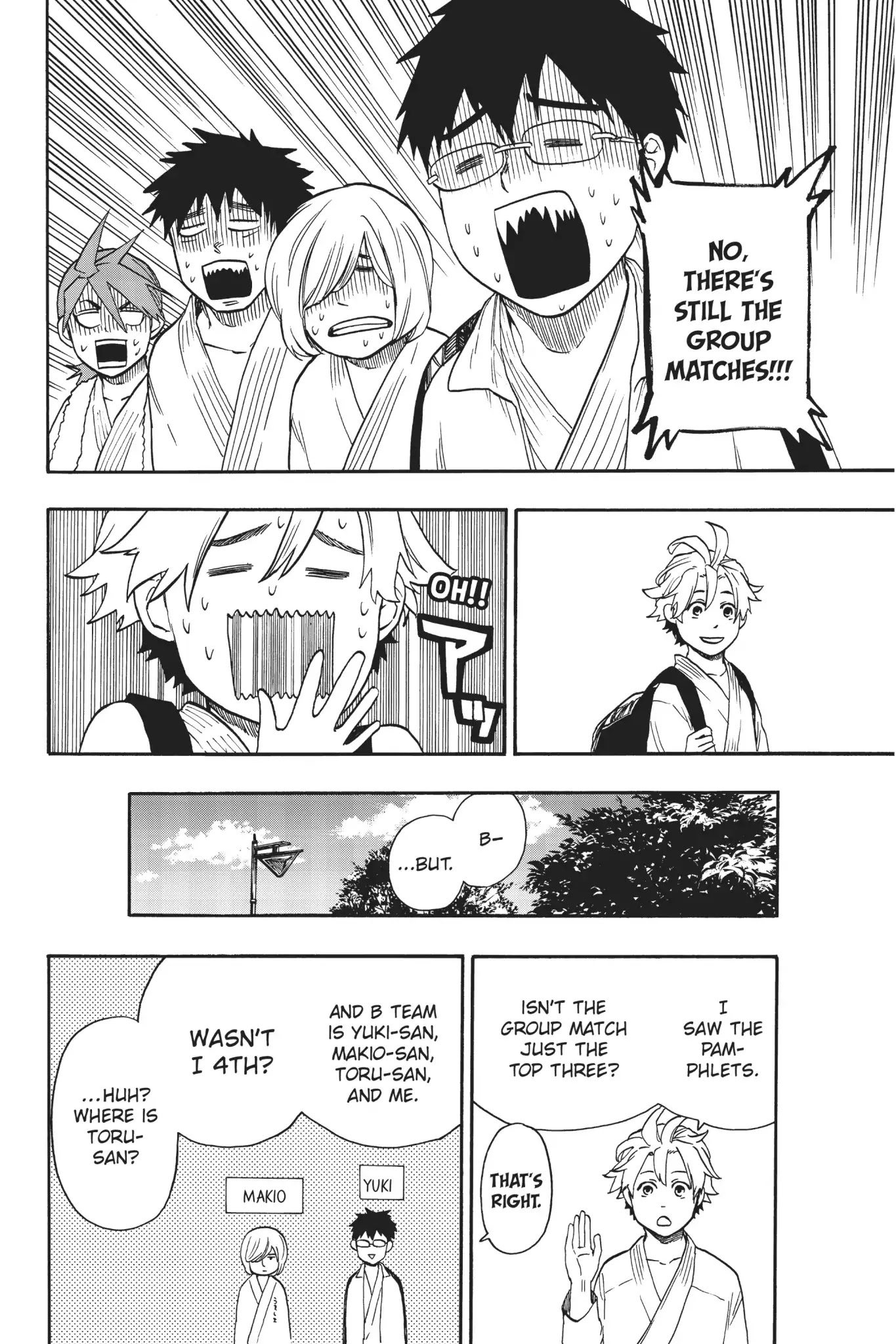 Tenohira no Netsu wo Chapter 13 page 12 - Chapter 13: Prefecture Tournament: Break