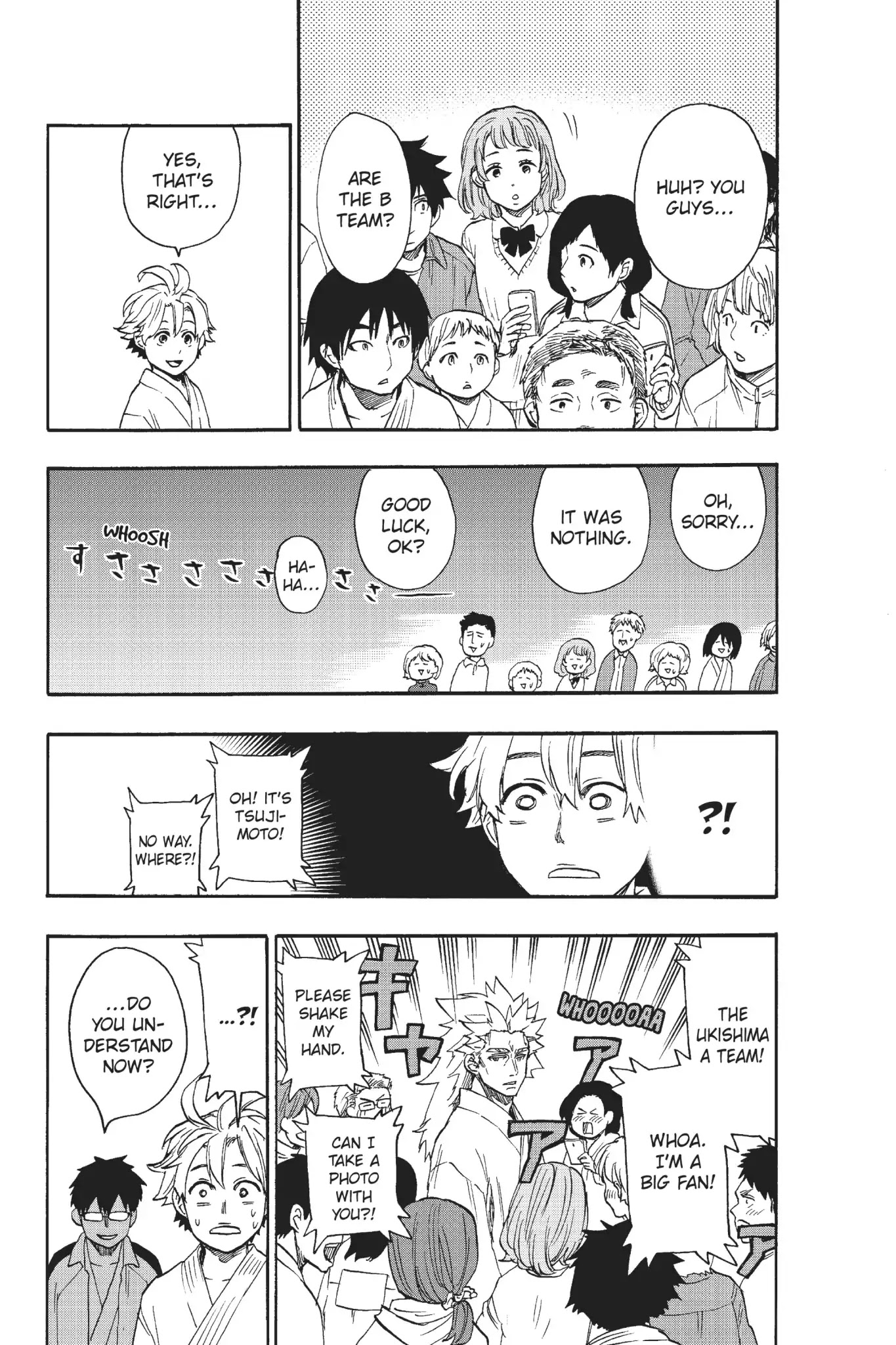 Tenohira no Netsu wo Chapter 13 page 18 - Chapter 13: Prefecture Tournament: Break