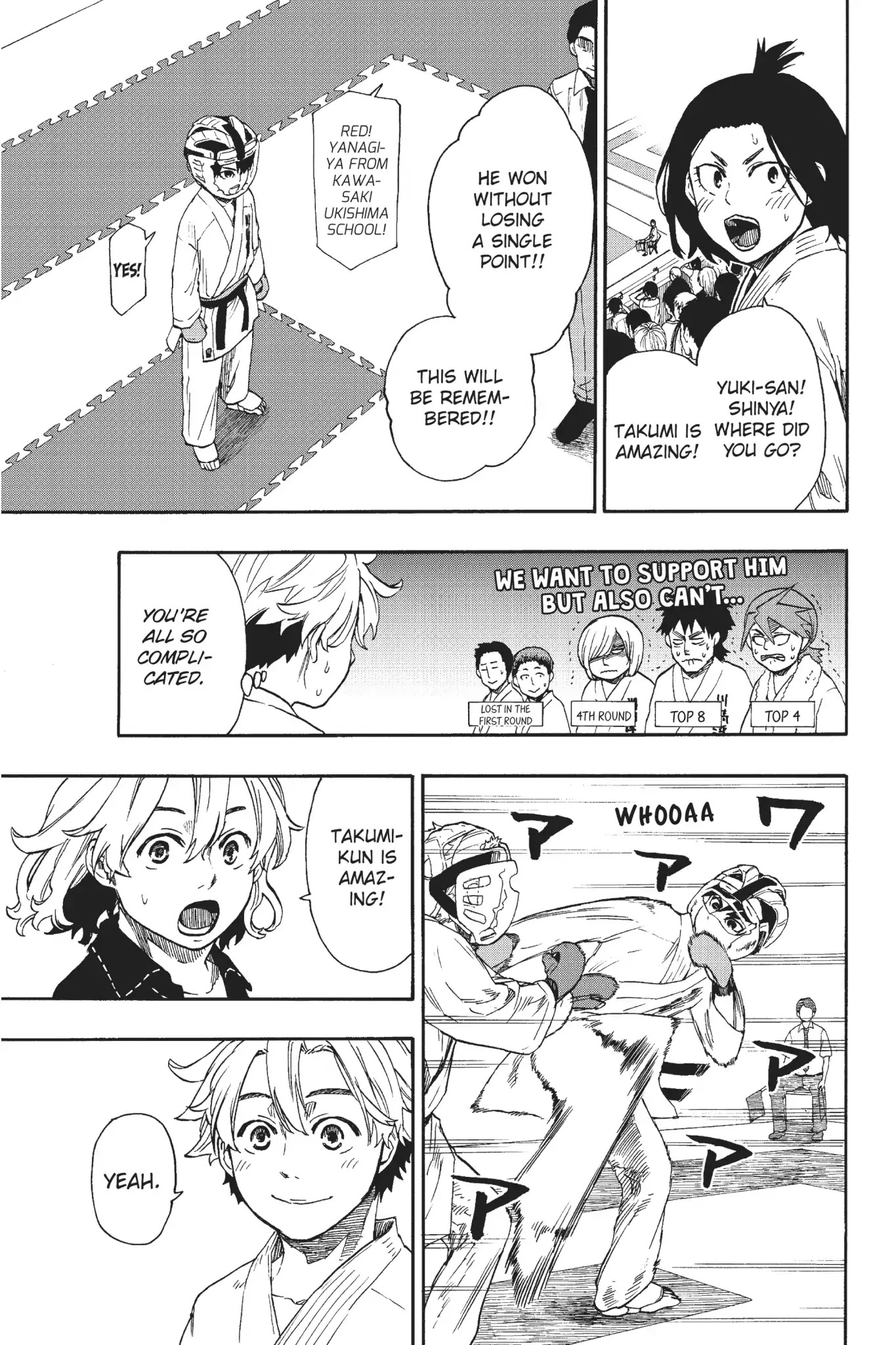 Tenohira no Netsu wo Chapter 13 page 9 - Chapter 13: Prefecture Tournament: Break
