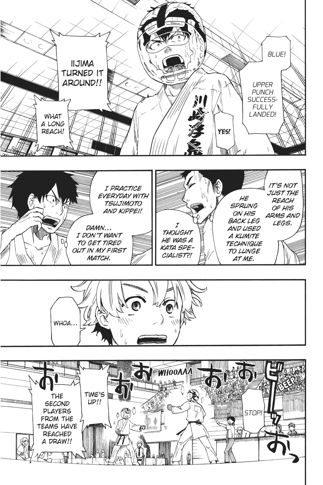 Tenohira no Netsu wo Chapter 14 page 13 - Chapter 14: Prefecture Tournament: Group Fight 1