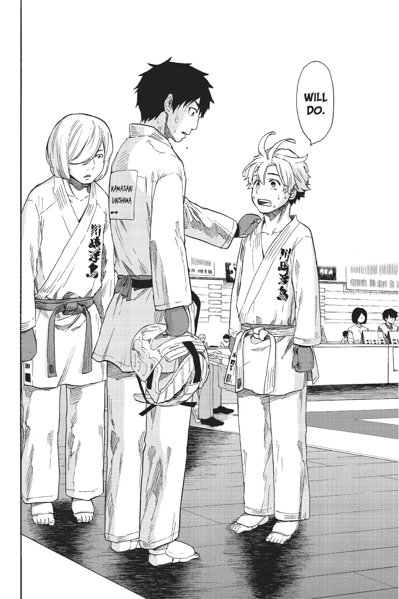 Tenohira no Netsu wo Chapter 14 page 16 - Chapter 14: Prefecture Tournament: Group Fight 1