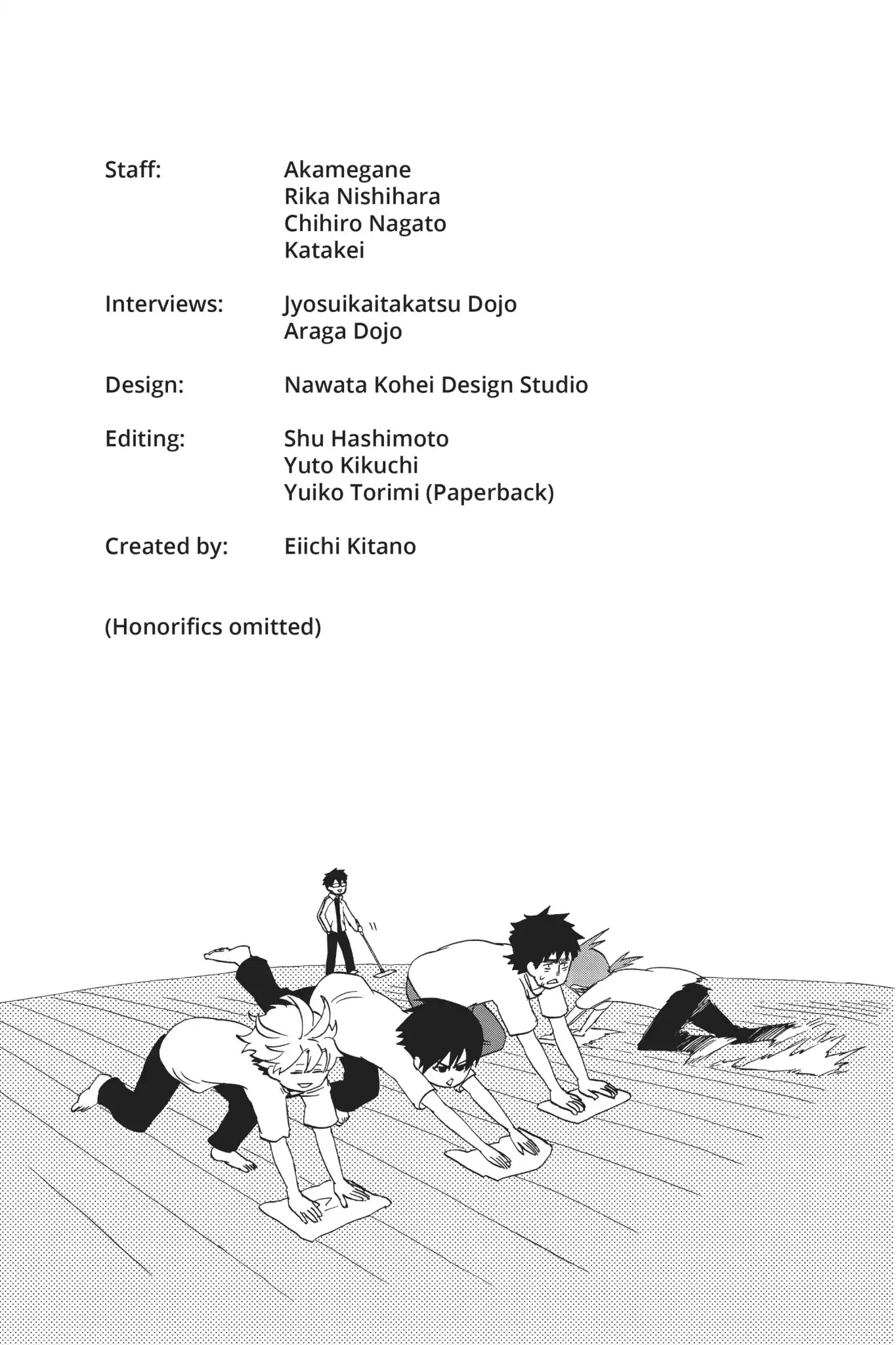 Tenohira no Netsu wo Chapter 14 page 20 - Chapter 14: Prefecture Tournament: Group Fight 1