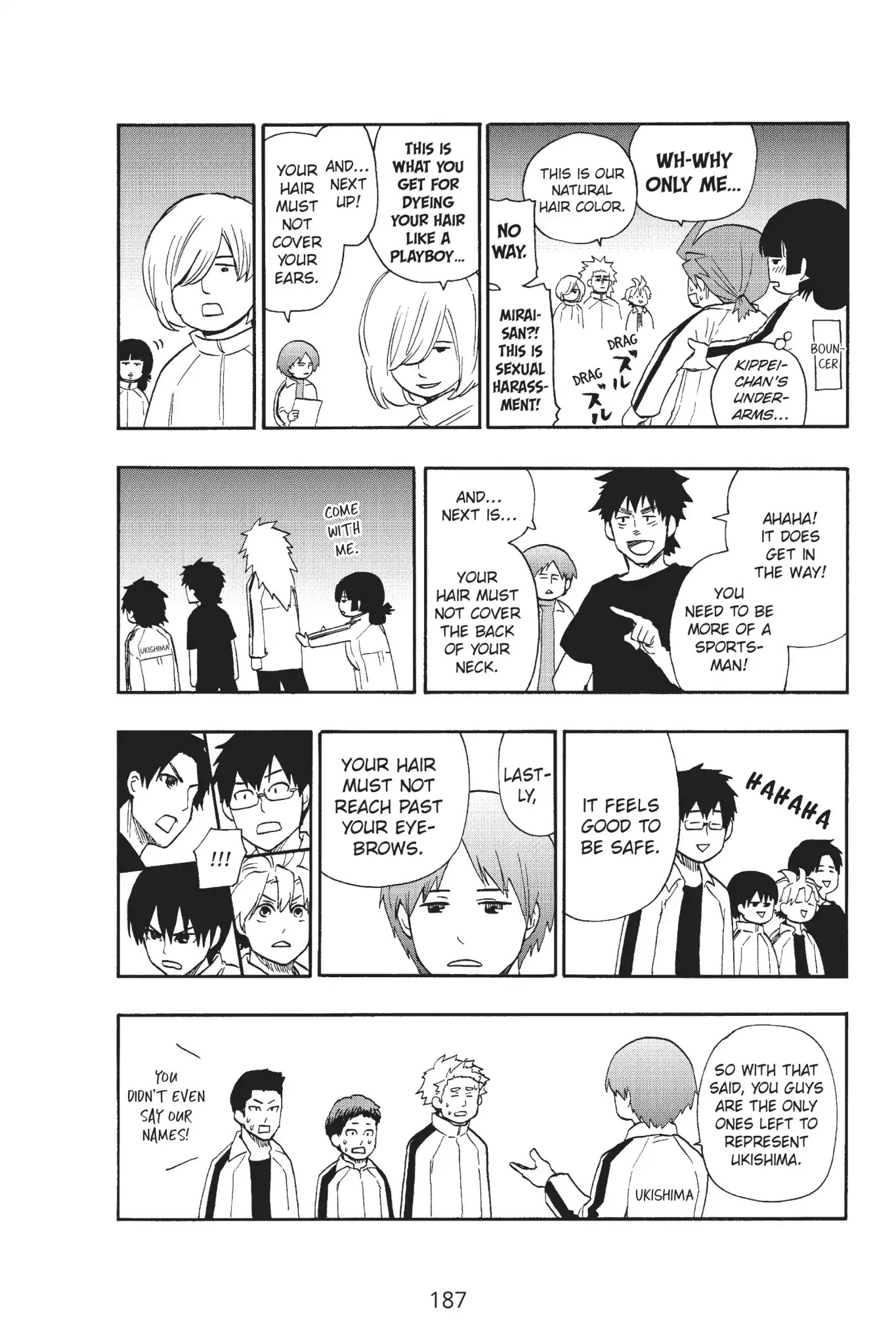 Tenohira no Netsu wo Chapter 14 page 23 - Chapter 14: Prefecture Tournament: Group Fight 1