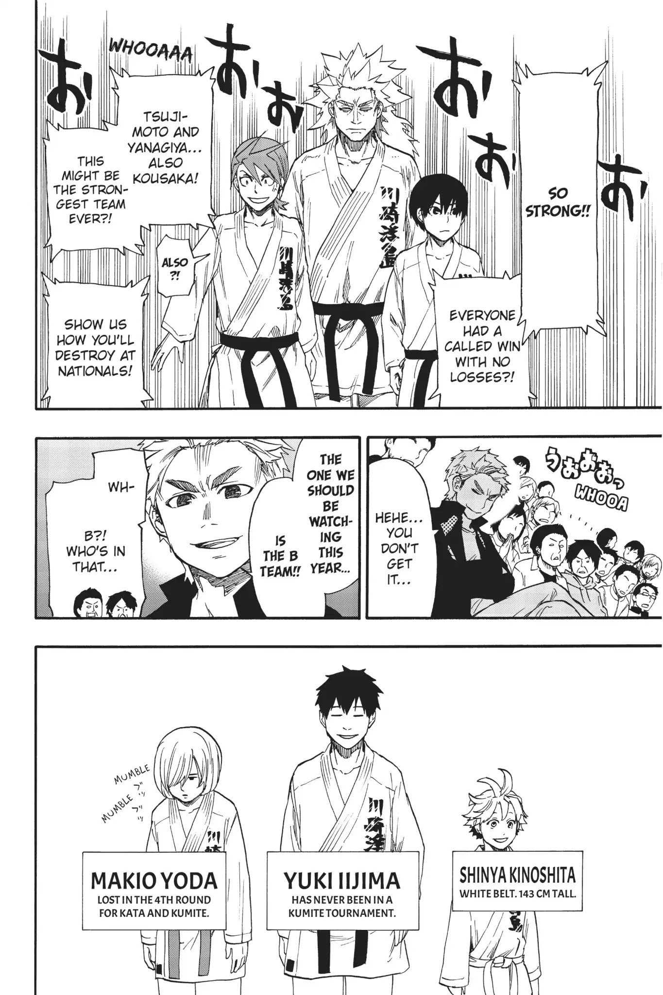 Tenohira no Netsu wo Chapter 14 page 4 - Chapter 14: Prefecture Tournament: Group Fight 1