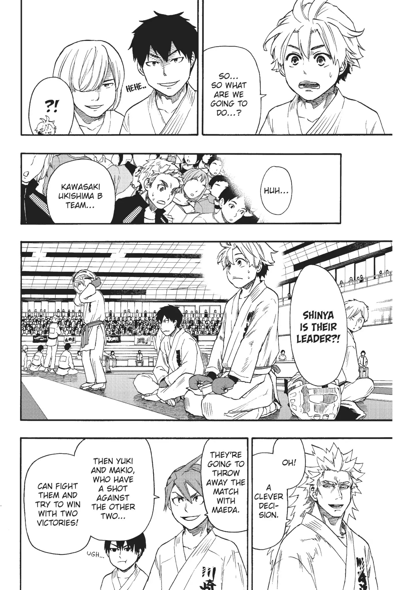 Tenohira no Netsu wo Chapter 14 page 6 - Chapter 14: Prefecture Tournament: Group Fight 1