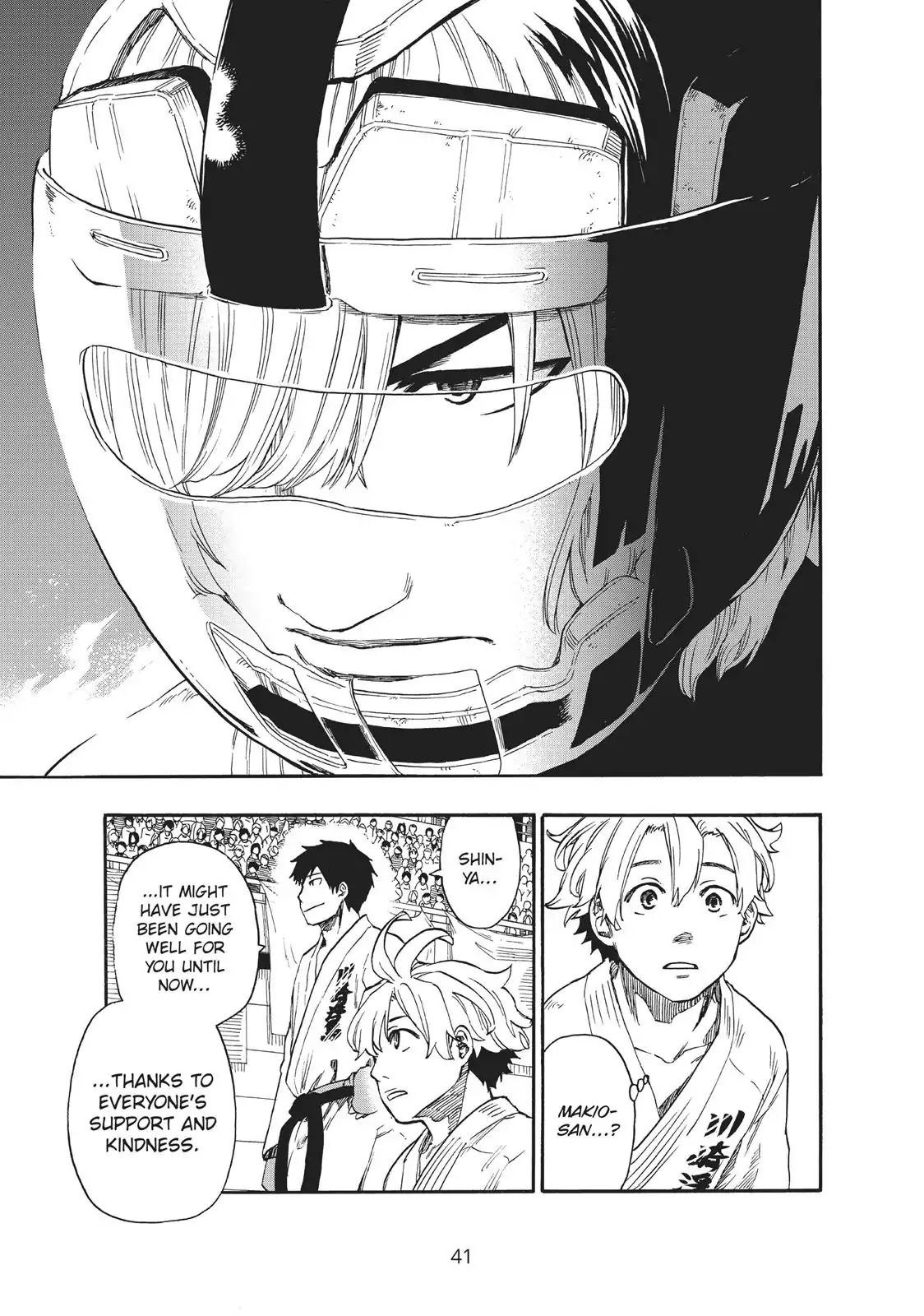 Tenohira no Netsu wo Chapter 16 page 19 - Chapter 16: Prefecture Tournament: Group Fight 3