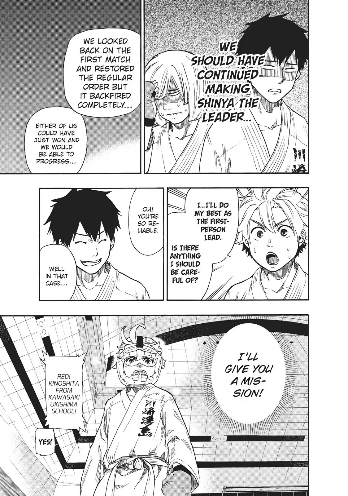Tenohira no Netsu wo Chapter 16 page 3 - Chapter 16: Prefecture Tournament: Group Fight 3