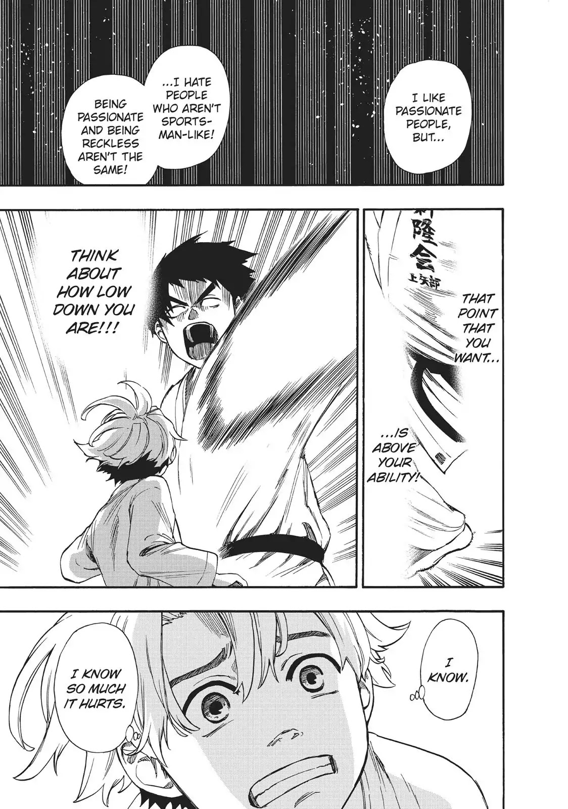 Tenohira no Netsu wo Chapter 18 page 17 - Chapter 18: Prefecture Tournament: Group Fight 5