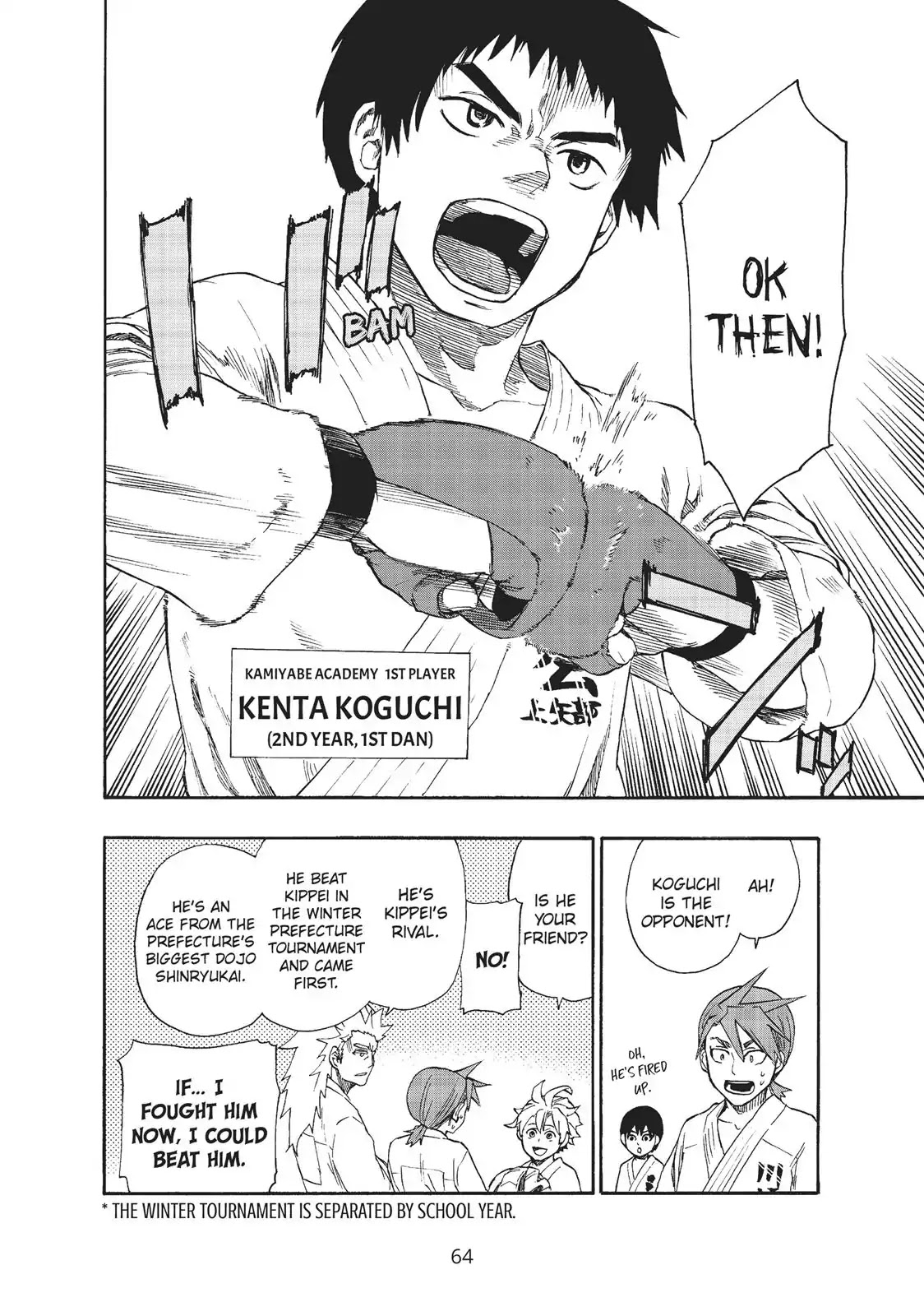 Tenohira no Netsu wo Chapter 18 page 2 - Chapter 18: Prefecture Tournament: Group Fight 5