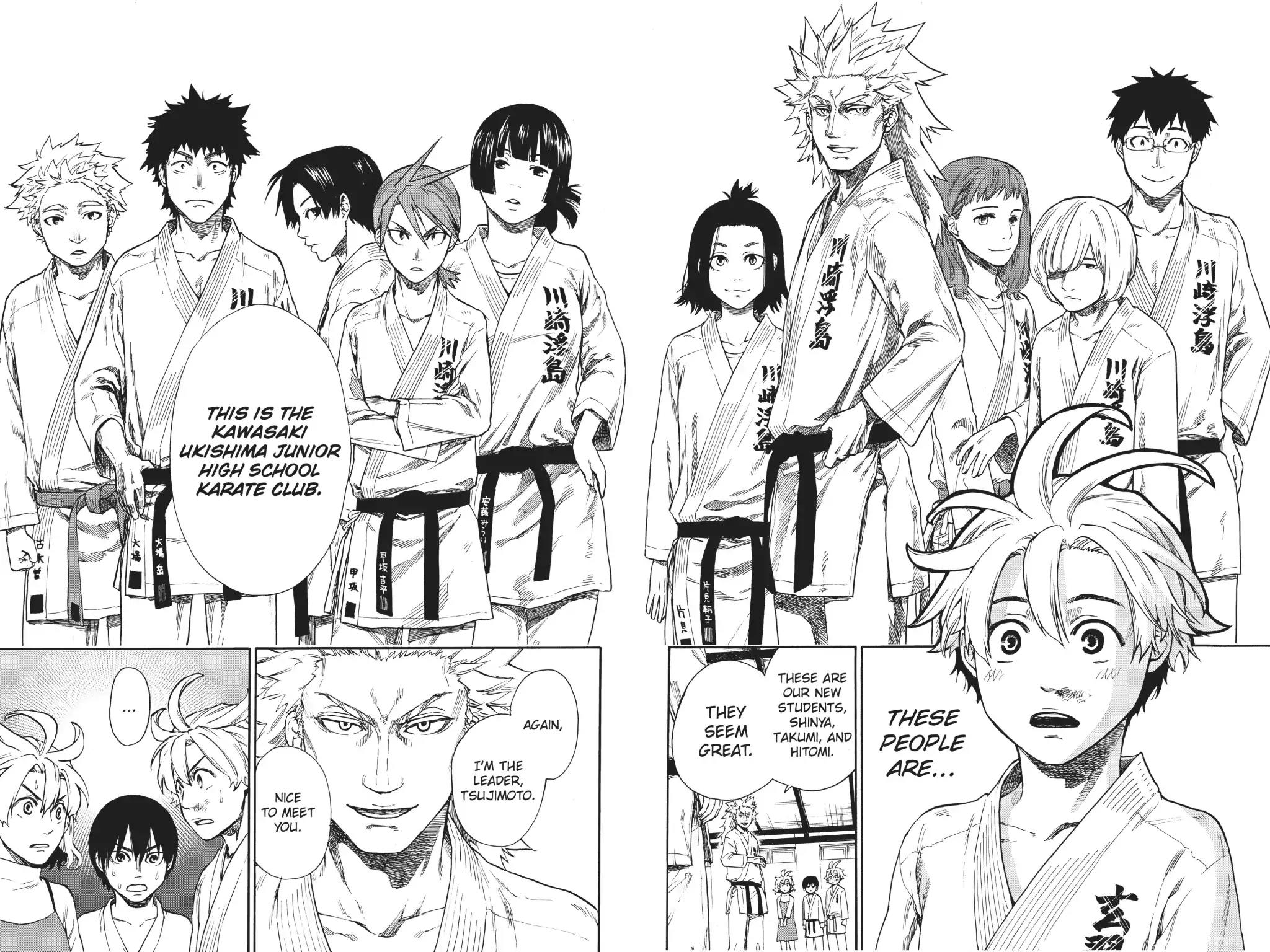Tenohira no Netsu wo Chapter 2 page 43 - Chapter 2: A Visit