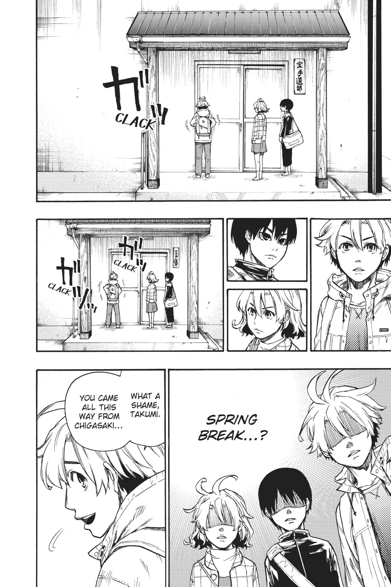 Tenohira no Netsu wo Chapter 2 page 6 - Chapter 2: A Visit