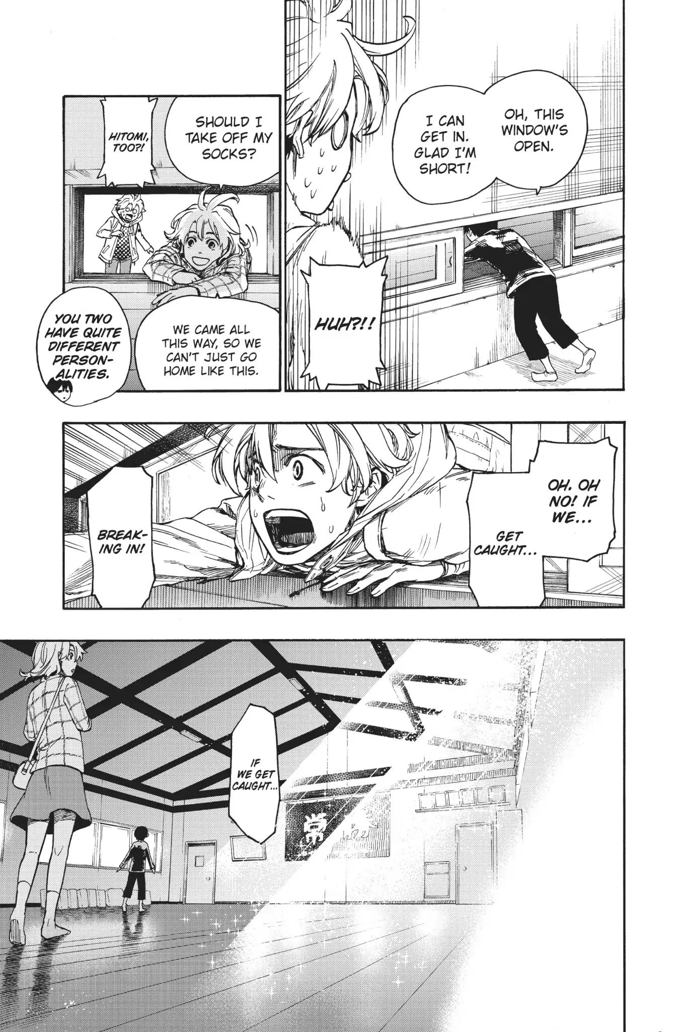 Tenohira no Netsu wo Chapter 2 page 7 - Chapter 2: A Visit