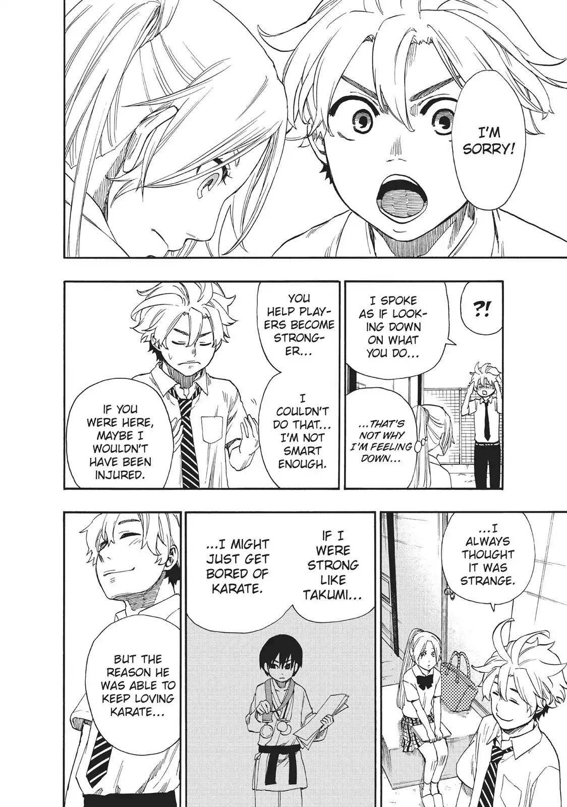 Tenohira no Netsu wo Chapter 20 page 16 - Chapter 20: Manager