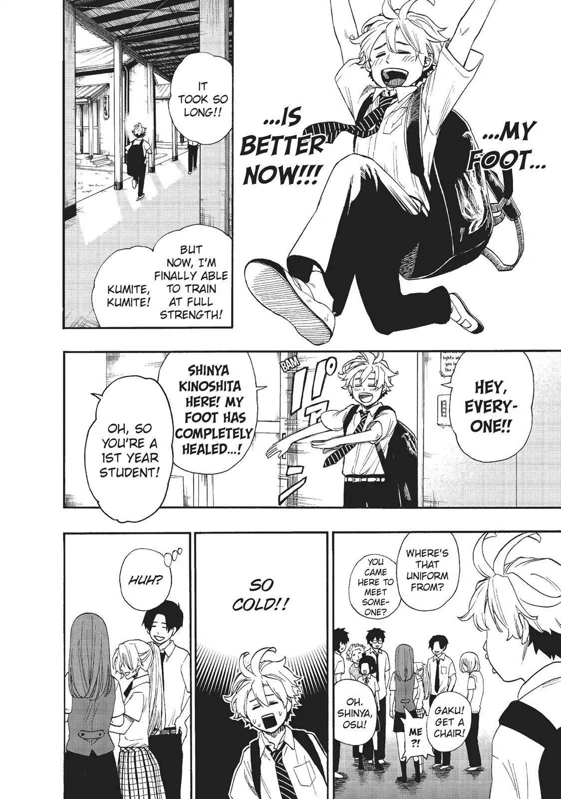 Tenohira no Netsu wo Chapter 20 page 2 - Chapter 20: Manager