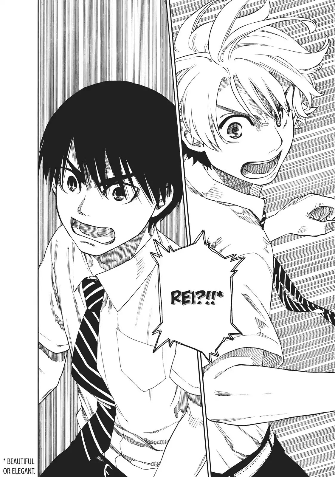 Tenohira no Netsu wo Chapter 20 page 20 - Chapter 20: Manager