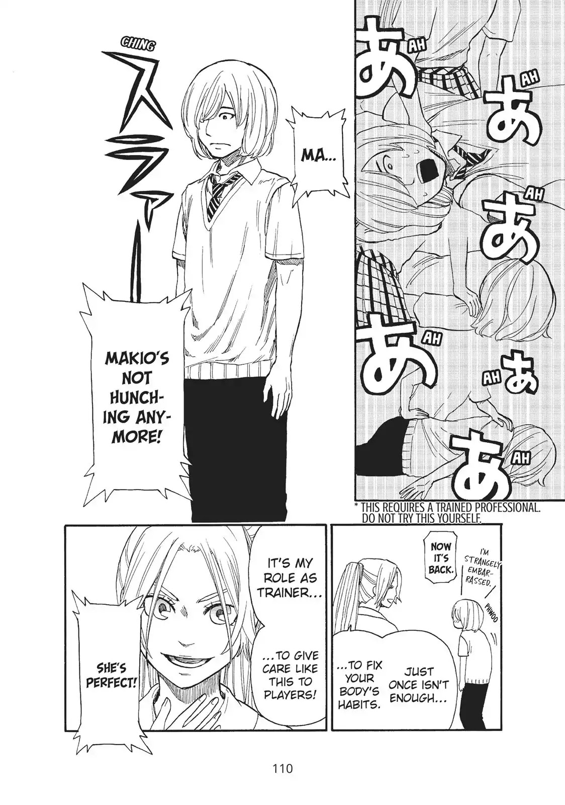 Tenohira no Netsu wo Chapter 20 page 6 - Chapter 20: Manager