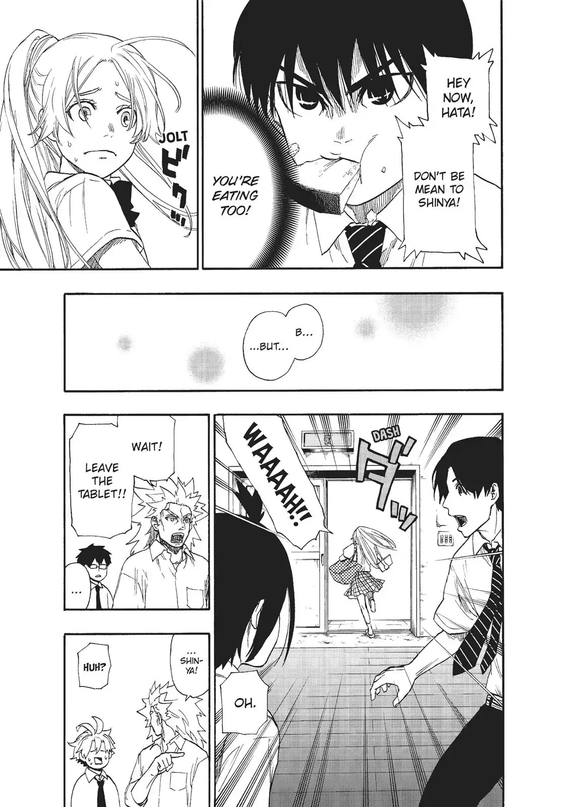 Tenohira no Netsu wo Chapter 20 page 9 - Chapter 20: Manager