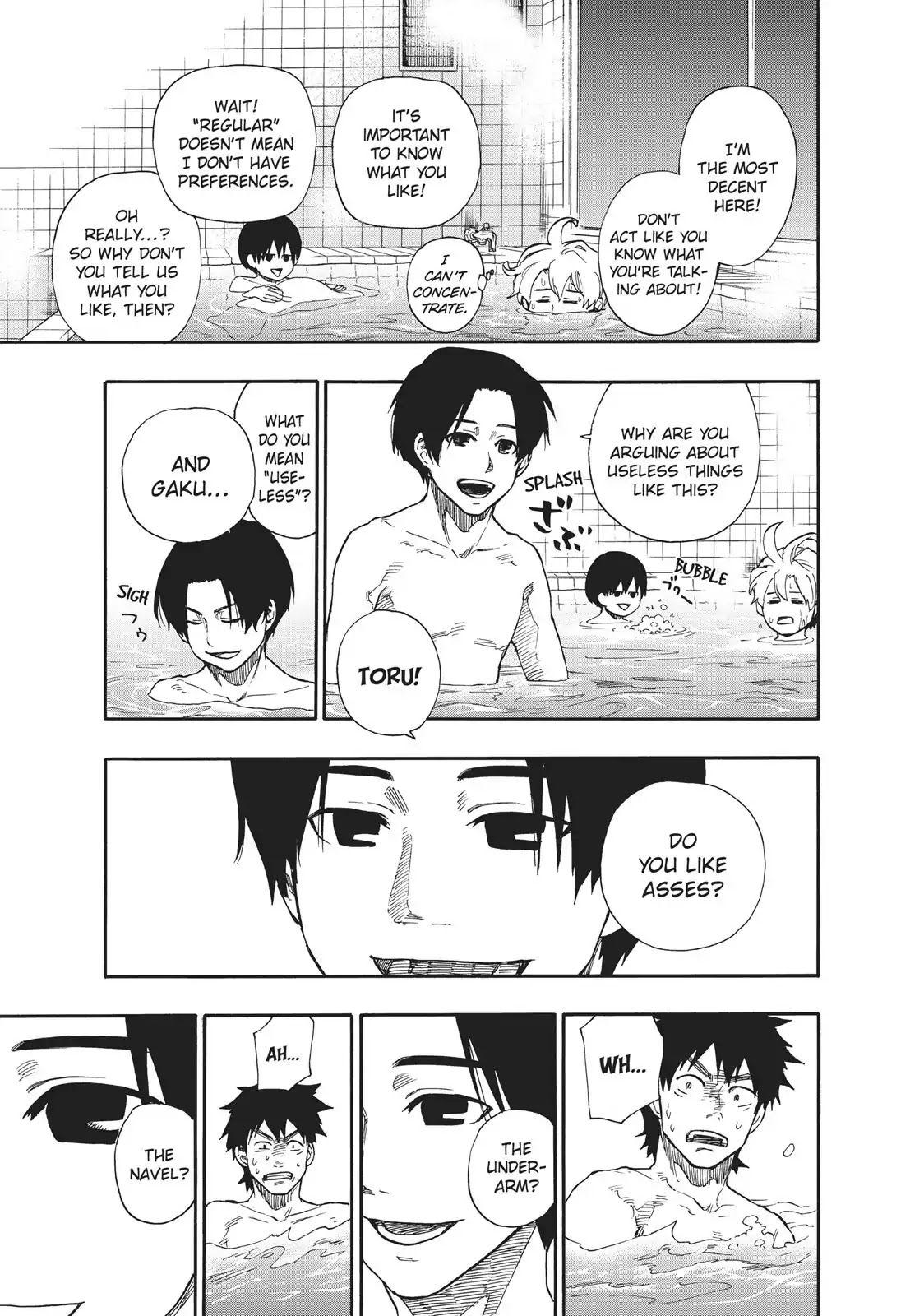 Tenohira no Netsu wo Chapter 21 page 13 - Chapter 21: Summer Training Camp 1