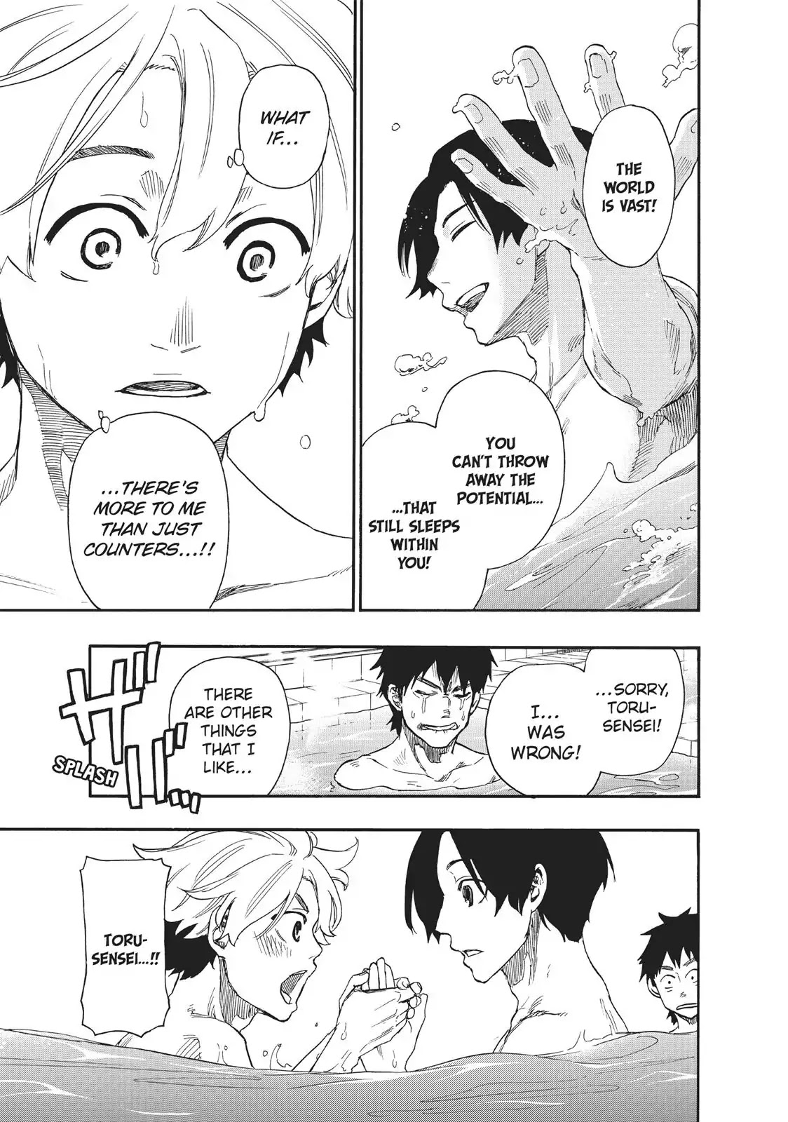 Tenohira no Netsu wo Chapter 21 page 15 - Chapter 21: Summer Training Camp 1