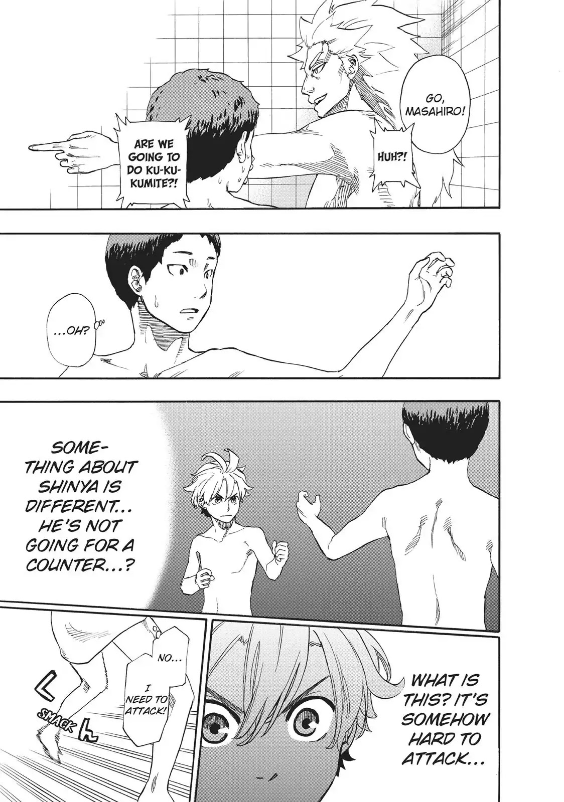 Tenohira no Netsu wo Chapter 21 page 17 - Chapter 21: Summer Training Camp 1