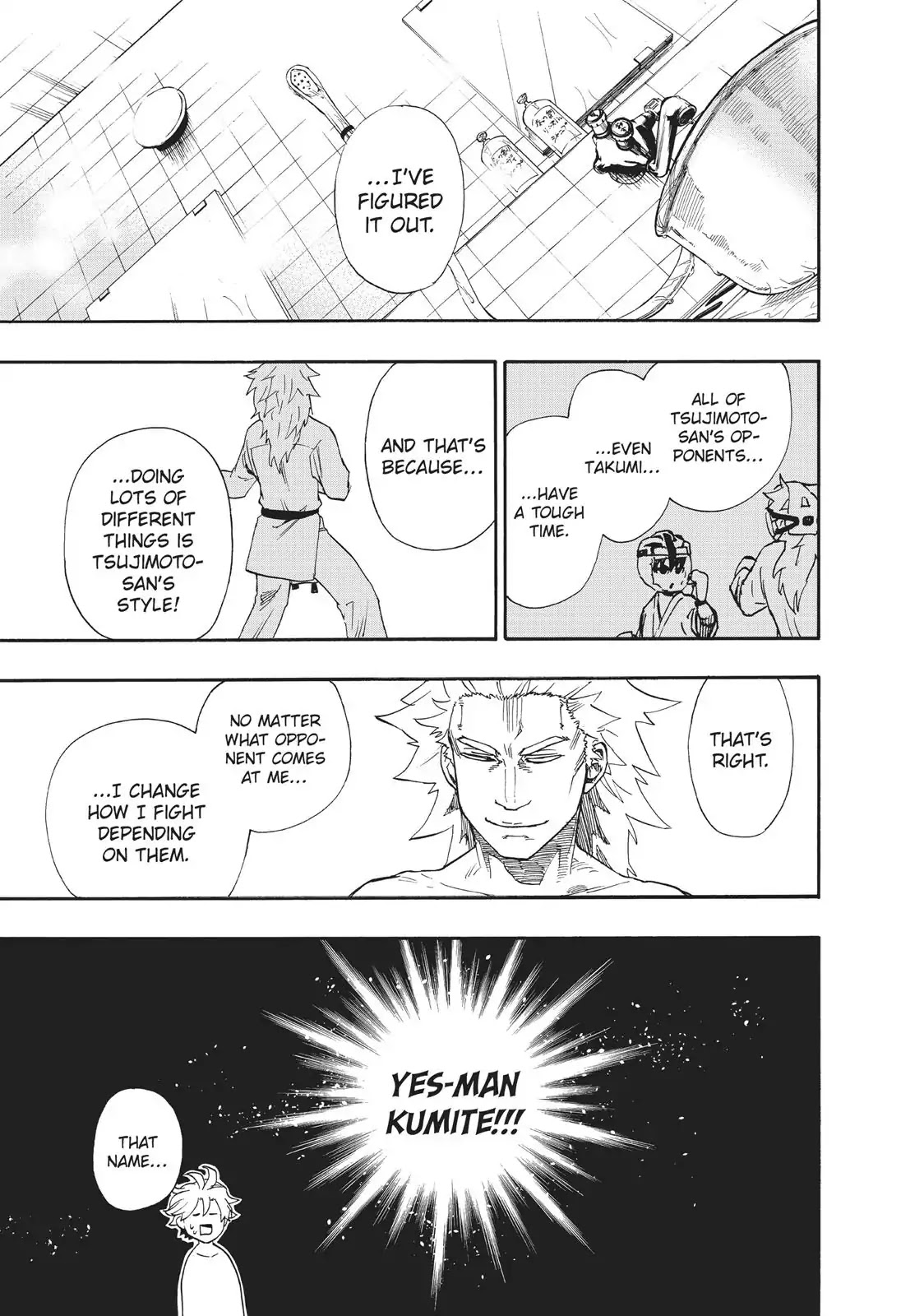Tenohira no Netsu wo Chapter 21 page 19 - Chapter 21: Summer Training Camp 1