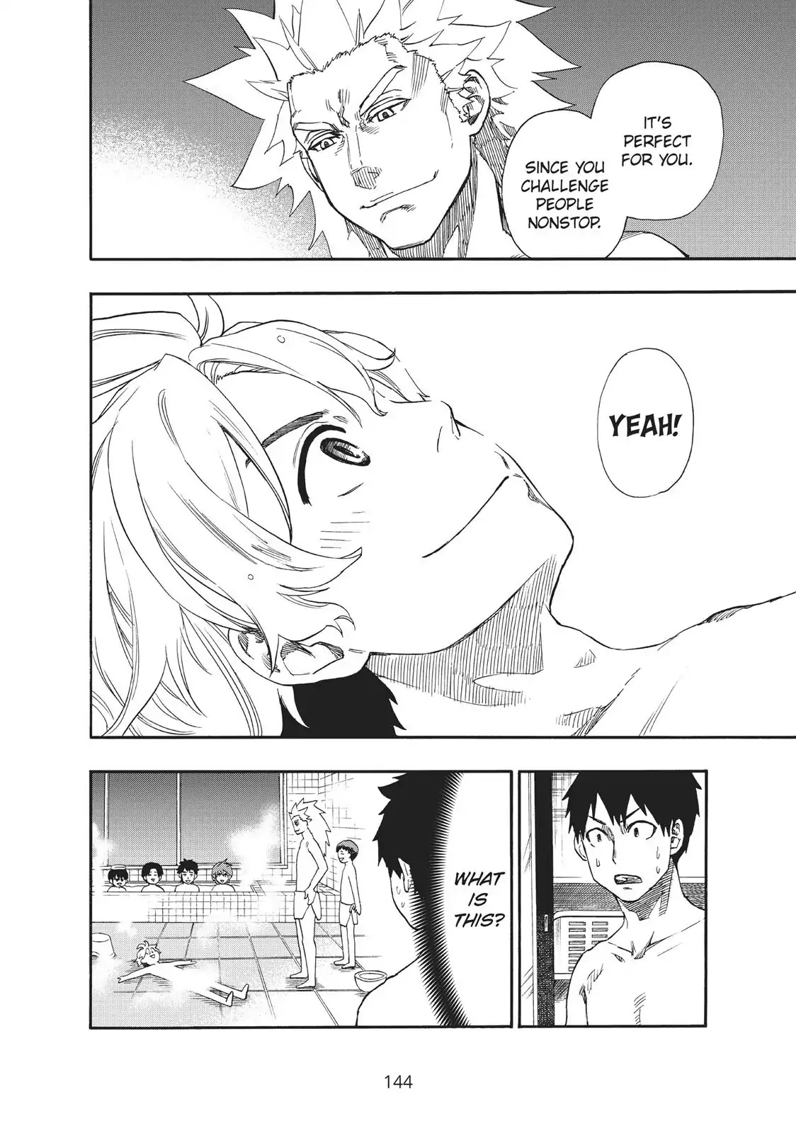 Tenohira no Netsu wo Chapter 21 page 20 - Chapter 21: Summer Training Camp 1