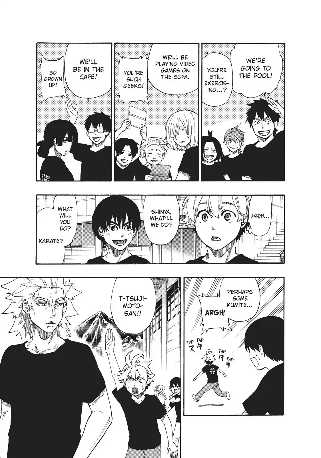 Tenohira no Netsu wo Chapter 22 page 13 - Chapter 22: Summer Training Camp 2