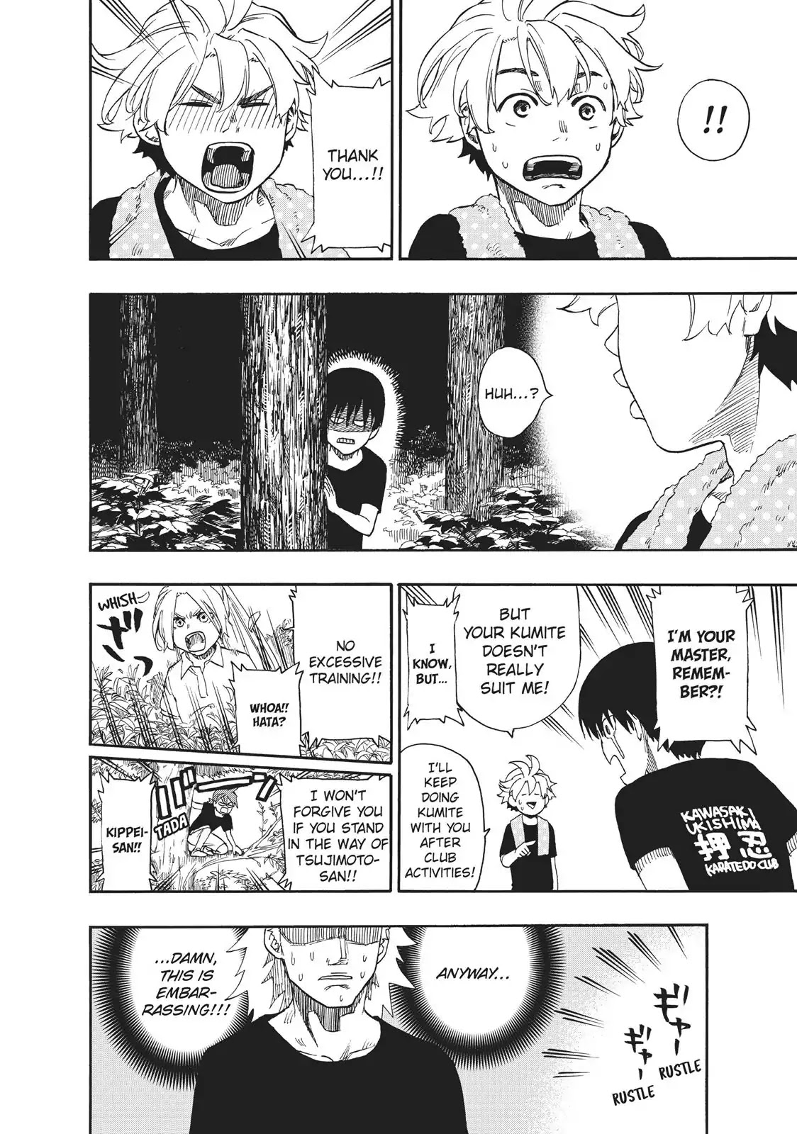 Tenohira no Netsu wo Chapter 22 page 20 - Chapter 22: Summer Training Camp 2