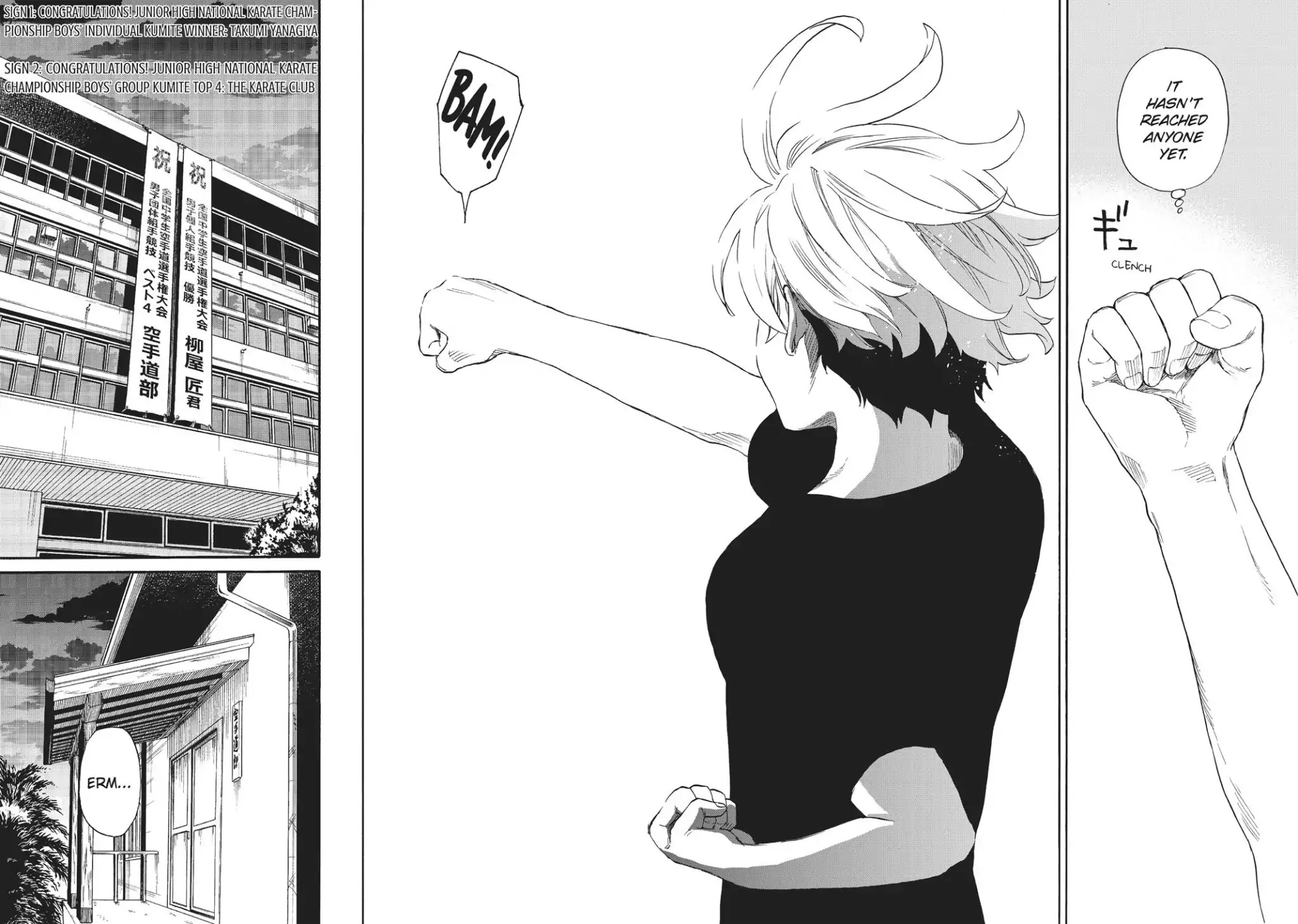 Tenohira no Netsu wo Chapter 23 page 15 - Chapter 23: School Tour [END]