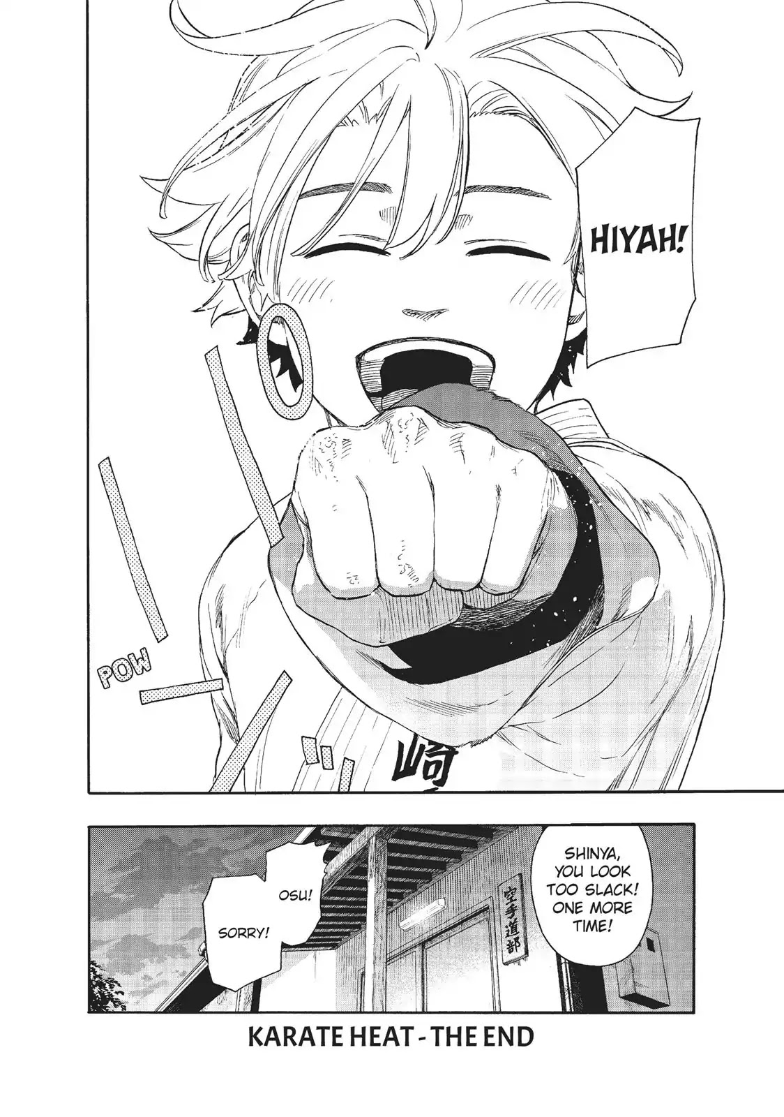 Tenohira no Netsu wo Chapter 23 page 18 - Chapter 23: School Tour [END]