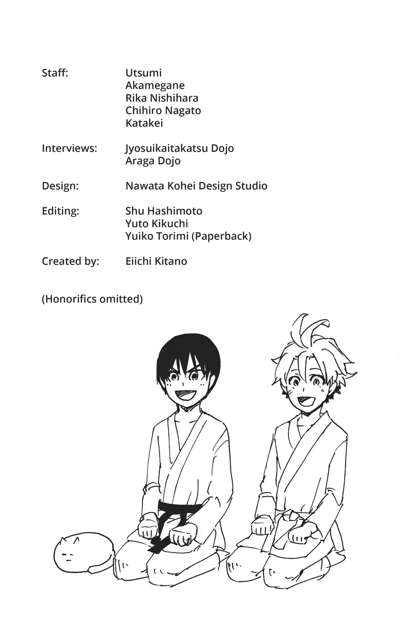 Tenohira no Netsu wo Chapter 5 page 20 - Chapter 5: Club War (Kippei)