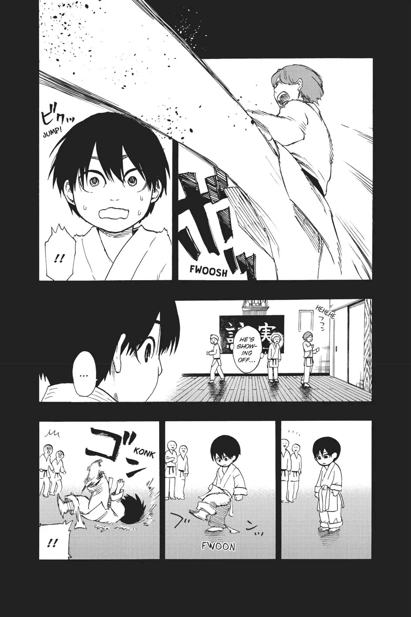 Tenohira no Netsu wo Chapter 5 page 25 - Chapter 5: Club War (Kippei)