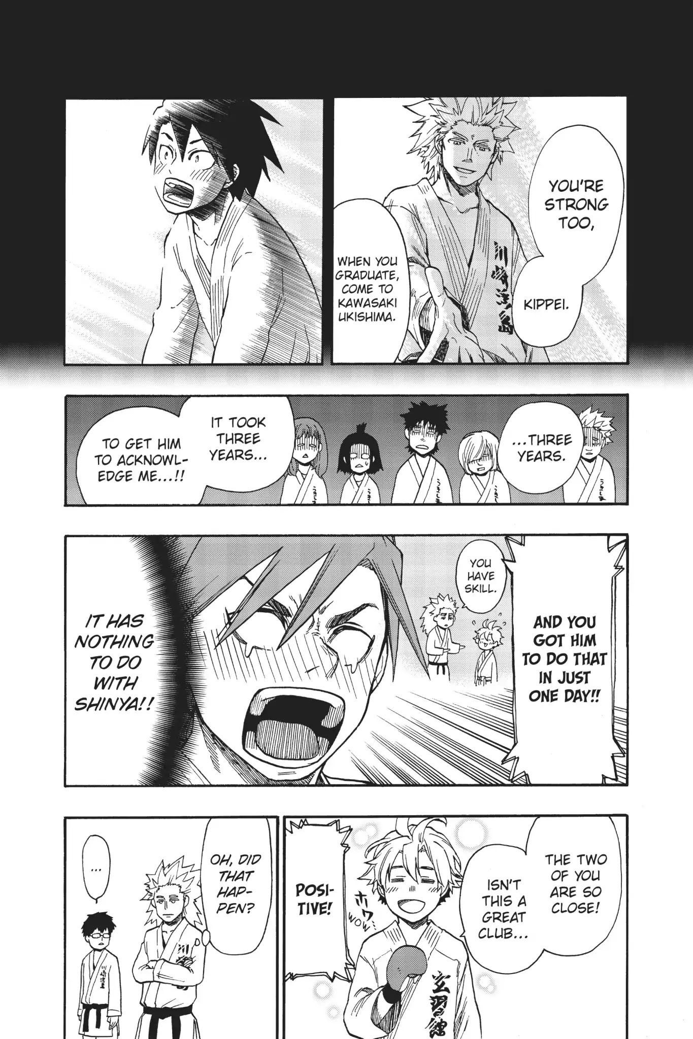 Tenohira no Netsu wo Chapter 5 page 5 - Chapter 5: Club War (Kippei)