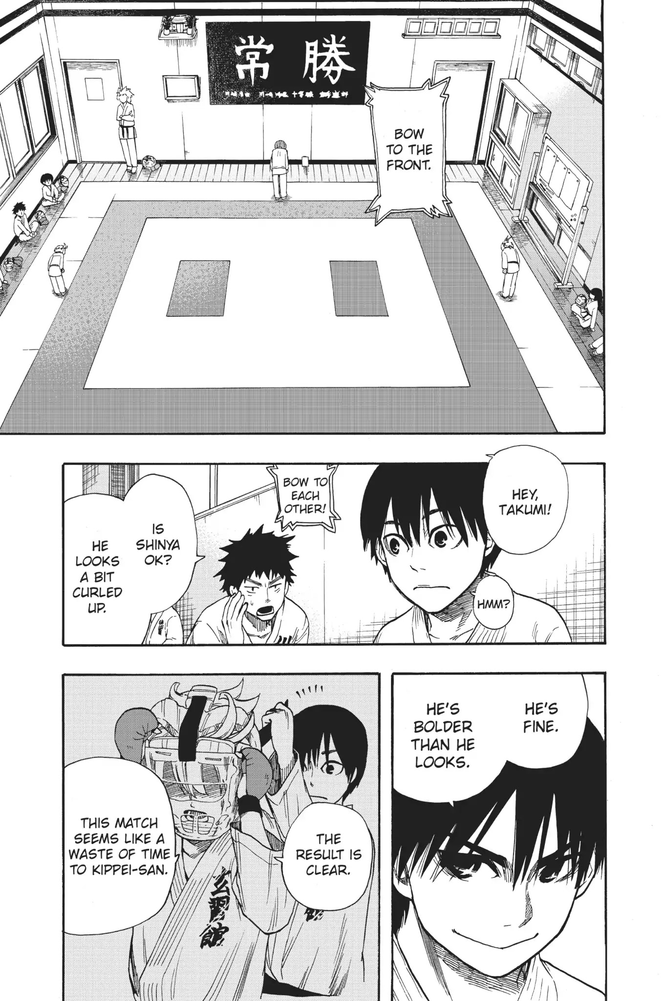 Tenohira no Netsu wo Chapter 5 page 7 - Chapter 5: Club War (Kippei)