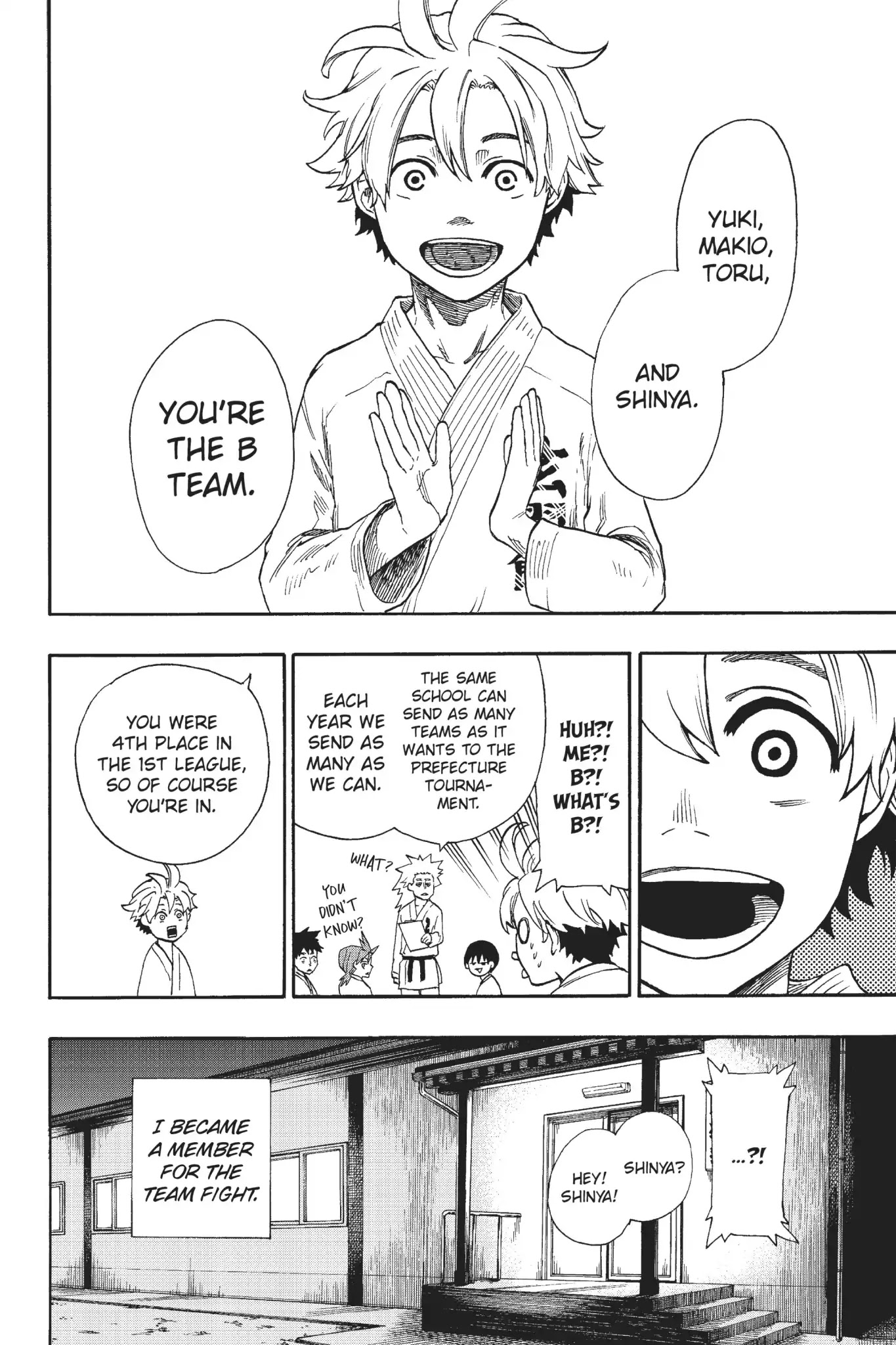 Tenohira no Netsu wo Chapter 6 page 22 - Chapter 6: Club War (Finale)