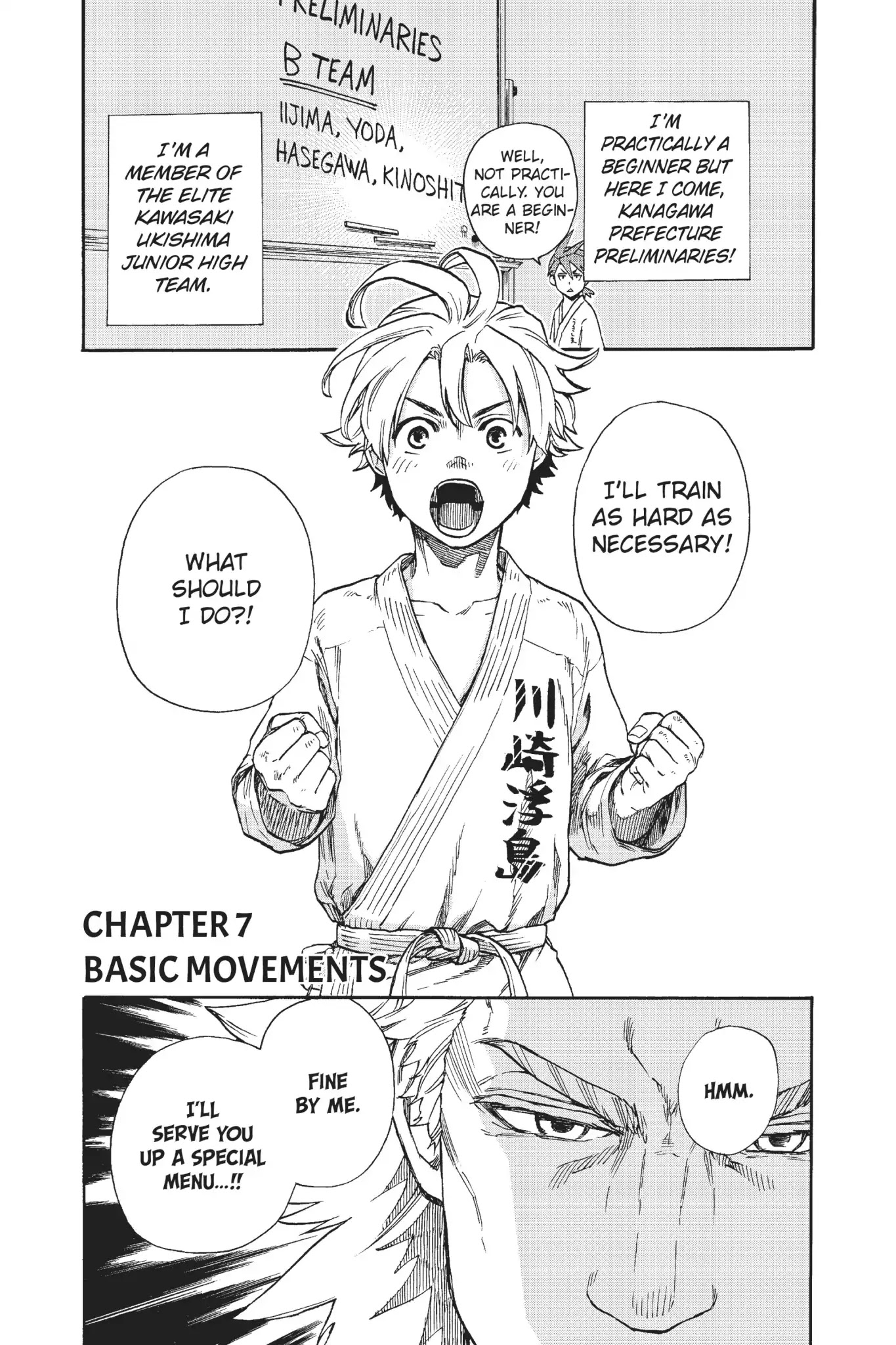 Tenohira no Netsu wo Chapter 7 page 1 - Chapter 7: Basic Movements