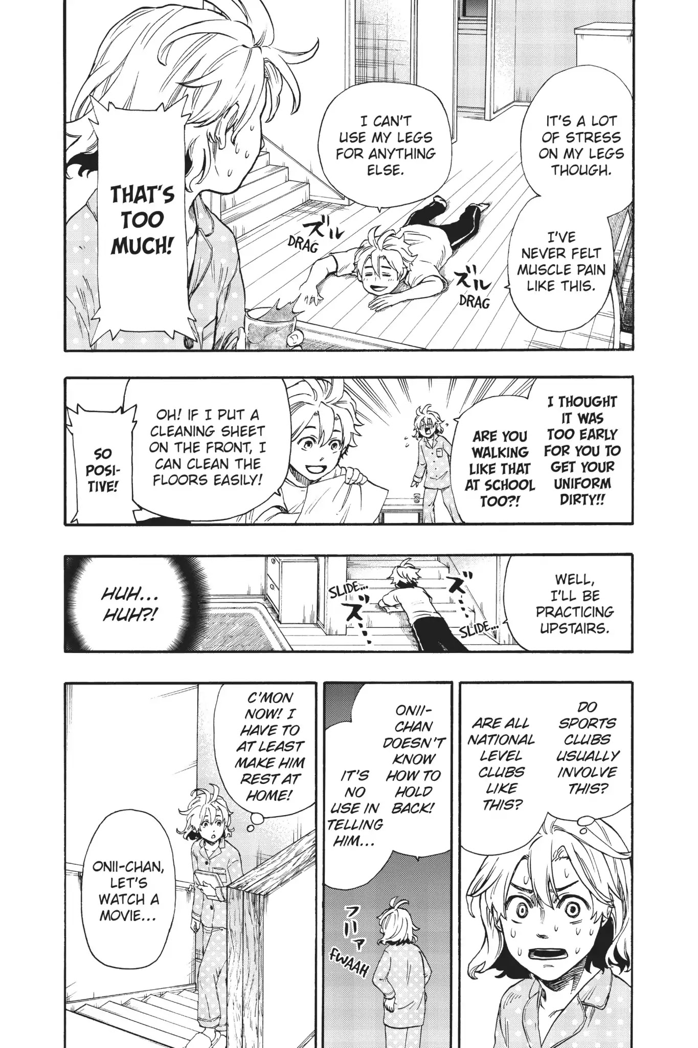 Tenohira no Netsu wo Chapter 7 page 12 - Chapter 7: Basic Movements