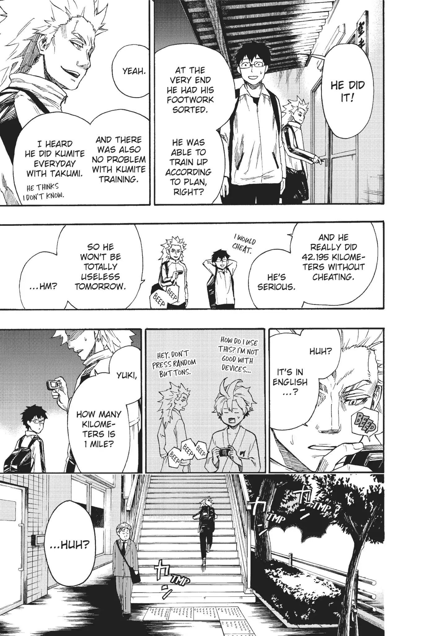 Tenohira no Netsu wo Chapter 7 page 19 - Chapter 7: Basic Movements