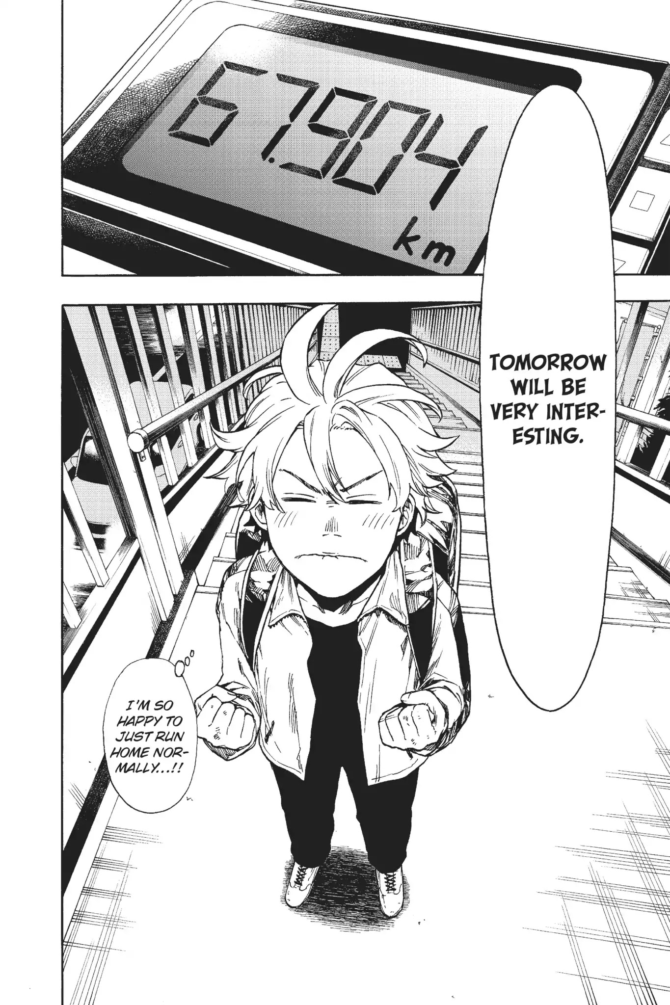Tenohira no Netsu wo Chapter 7 page 20 - Chapter 7: Basic Movements