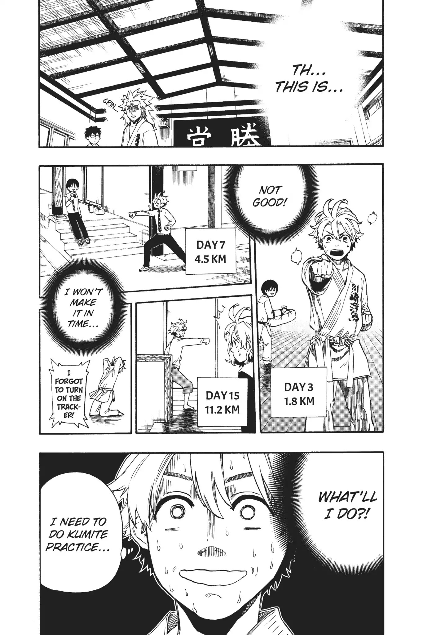Tenohira no Netsu wo Chapter 7 page 5 - Chapter 7: Basic Movements