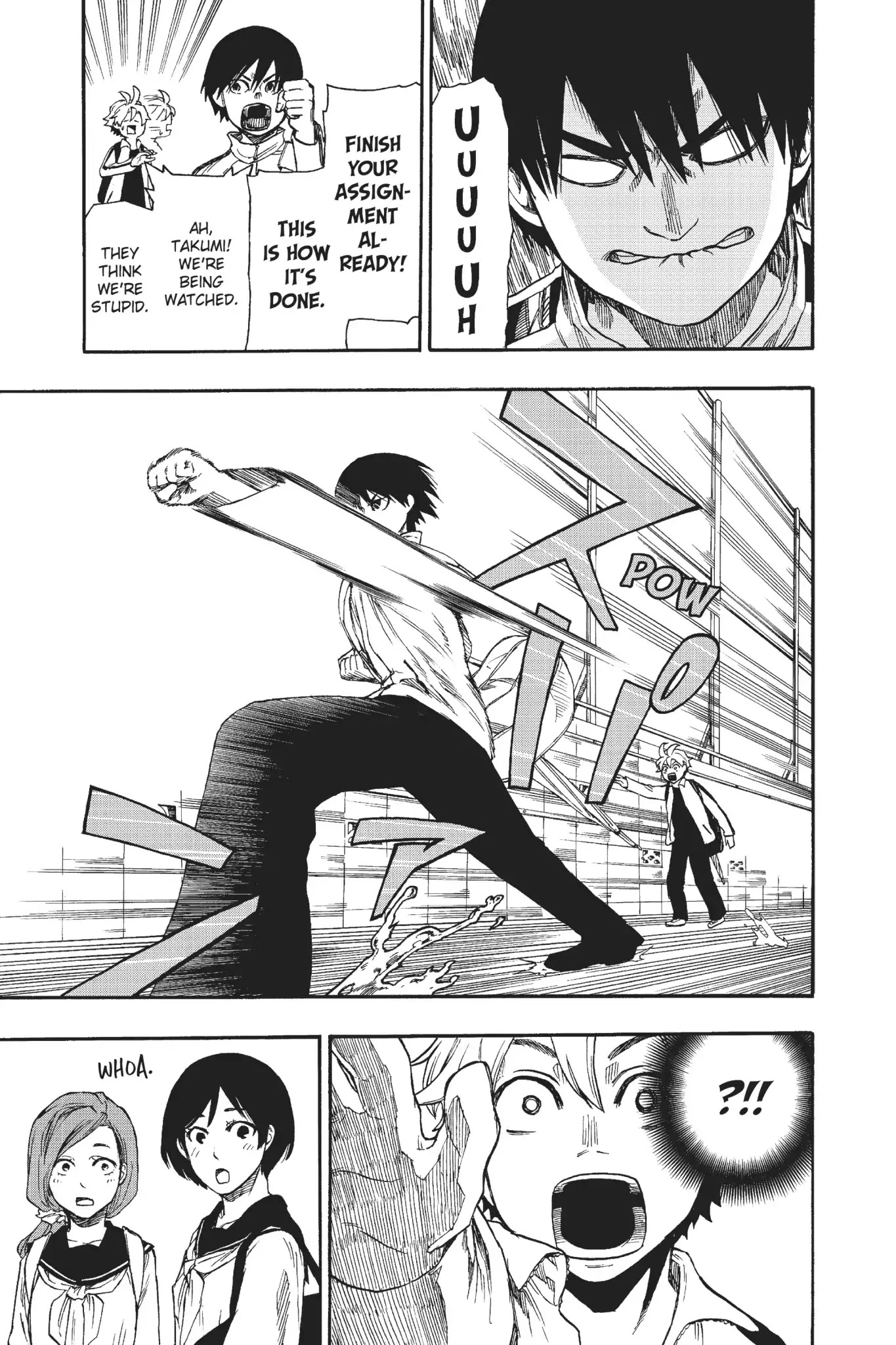 Tenohira no Netsu wo Chapter 7 page 7 - Chapter 7: Basic Movements