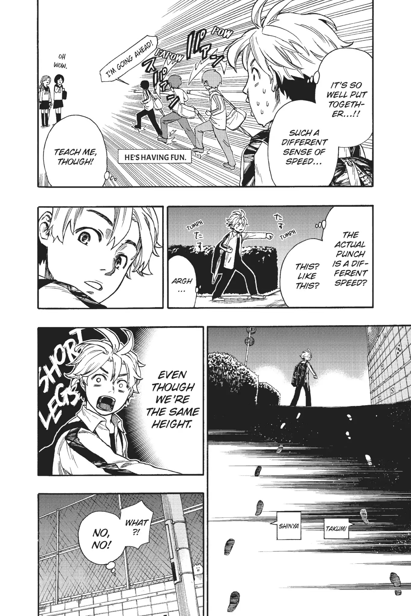 Tenohira no Netsu wo Chapter 7 page 8 - Chapter 7: Basic Movements