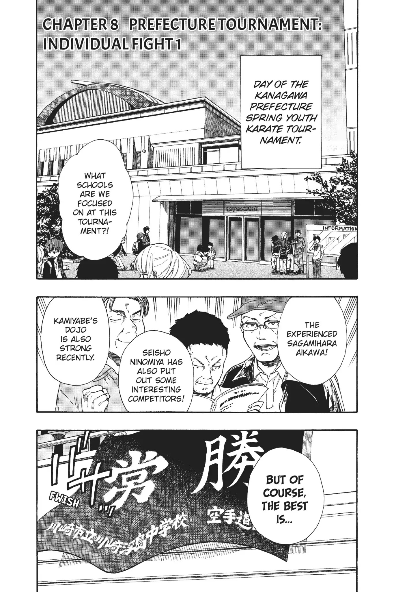 Tenohira no Netsu wo Chapter 8 page 1 - Chapter 8: Prefecture Tournament: Individual Fight 1